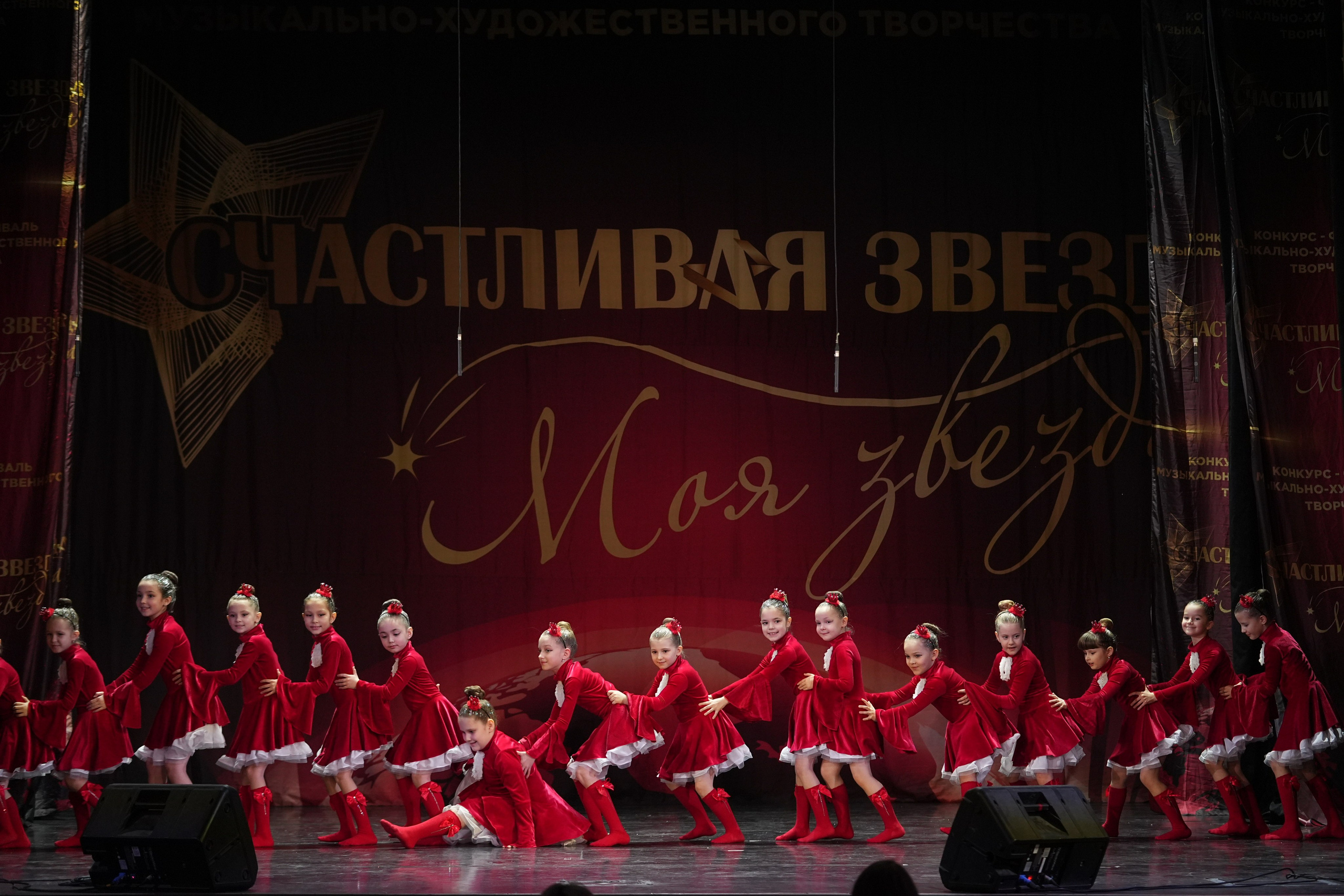 15 февраля, блок 1, г. Санкт-Петербург. Золотое яблочко