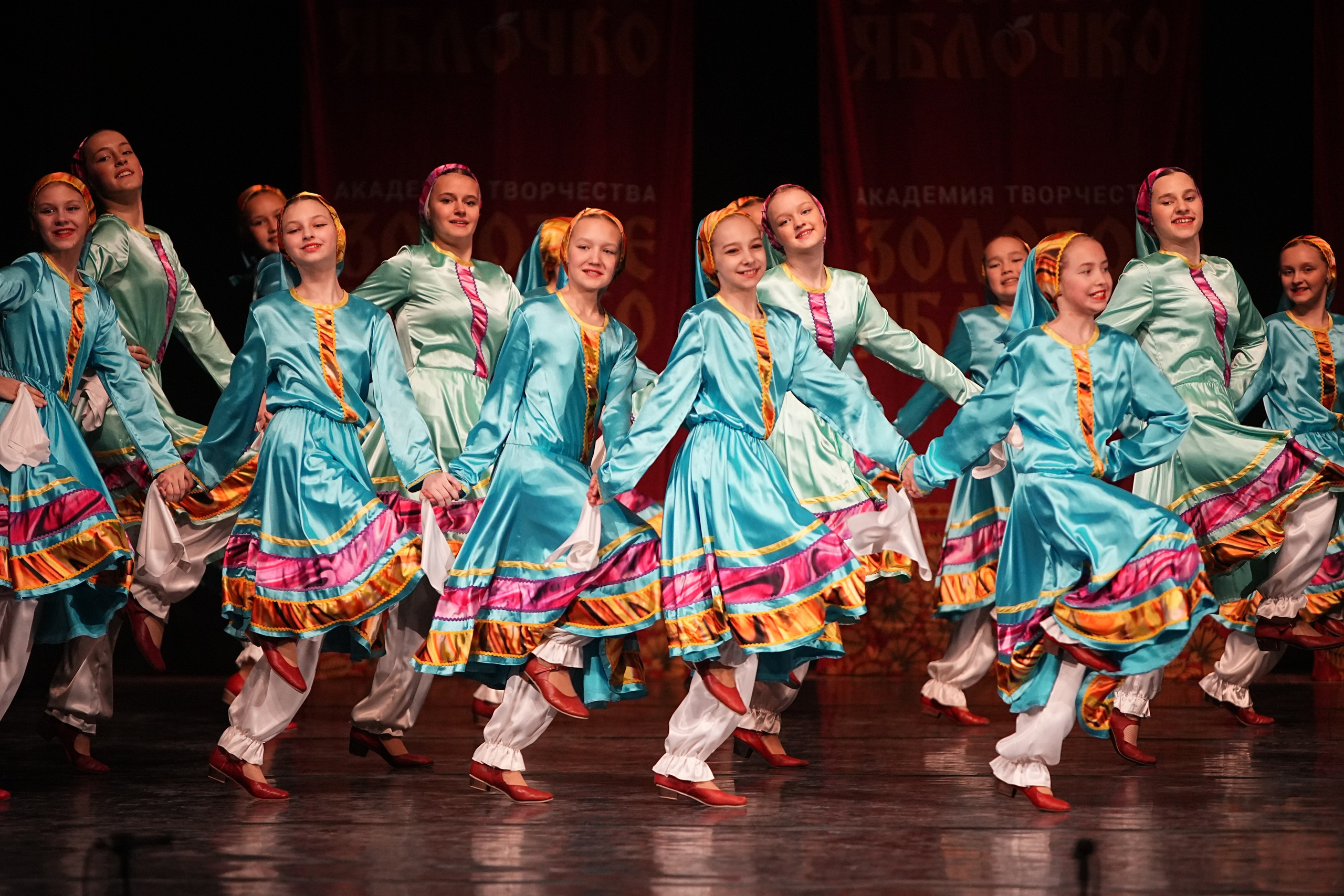 22 февраля, г. Нижний Новгород. Золотое яблочко