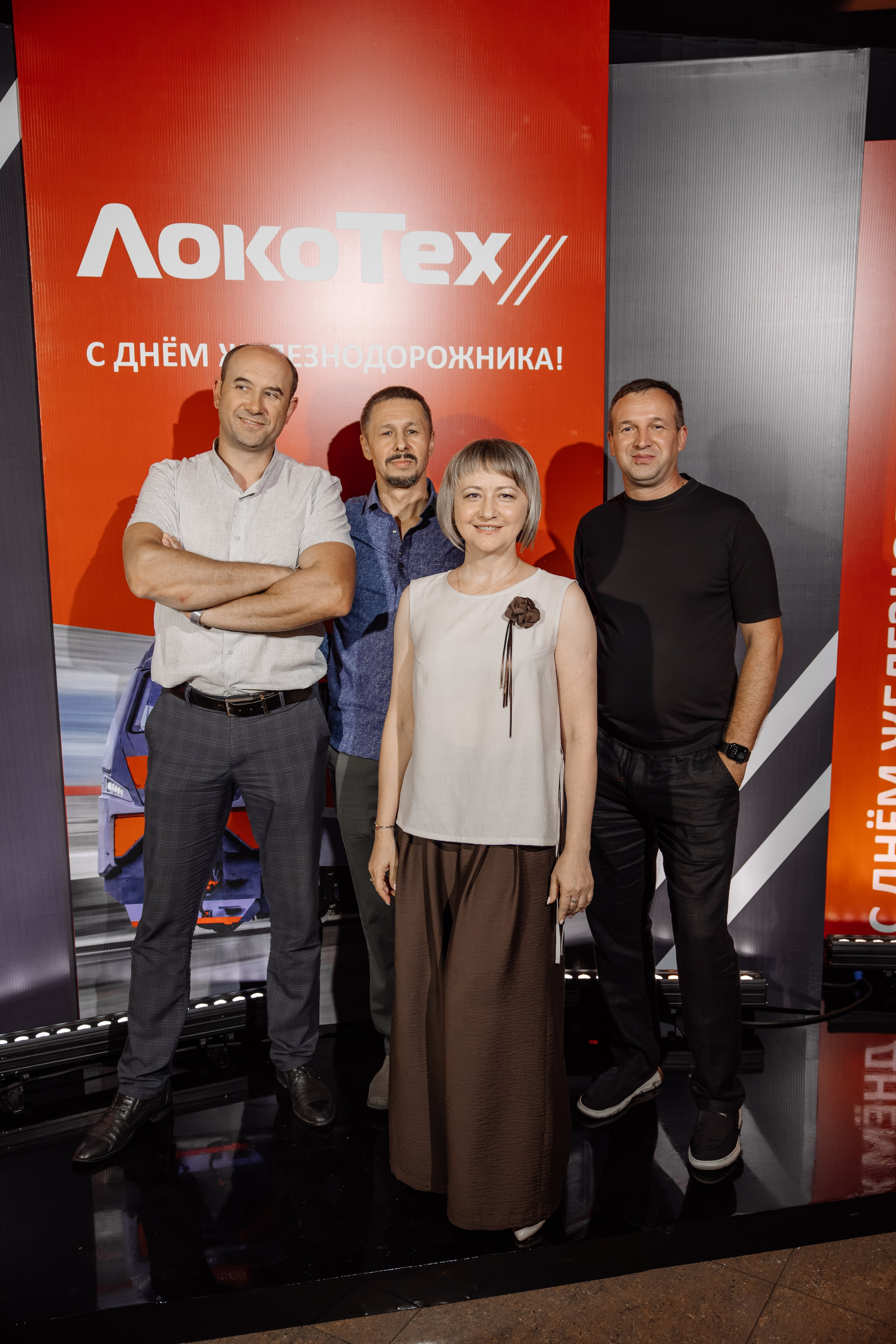 ЛокоТех. Свадебный фотограф в Иркутске Бобылев Никита