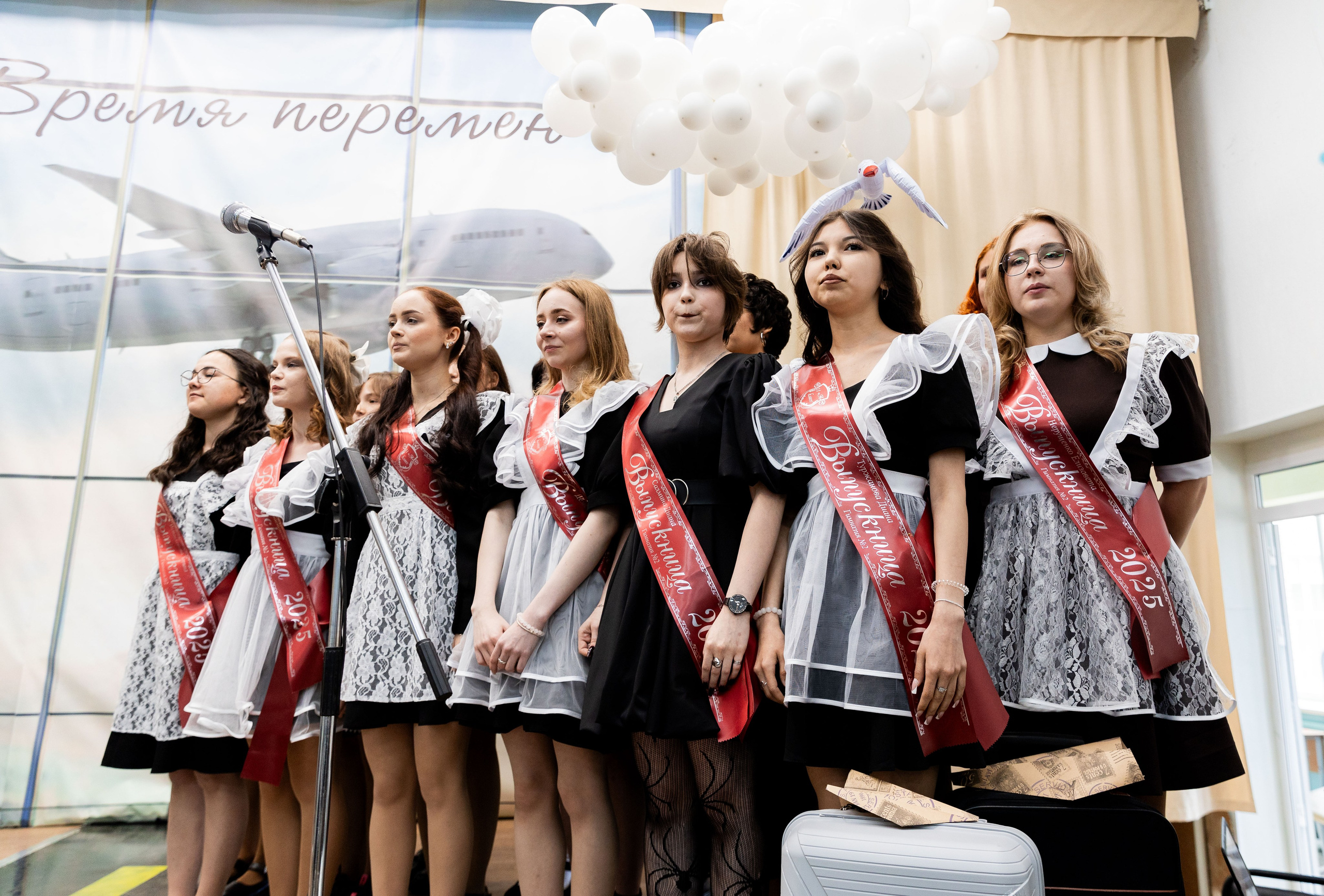 Гимназия № 2. Последний звонок