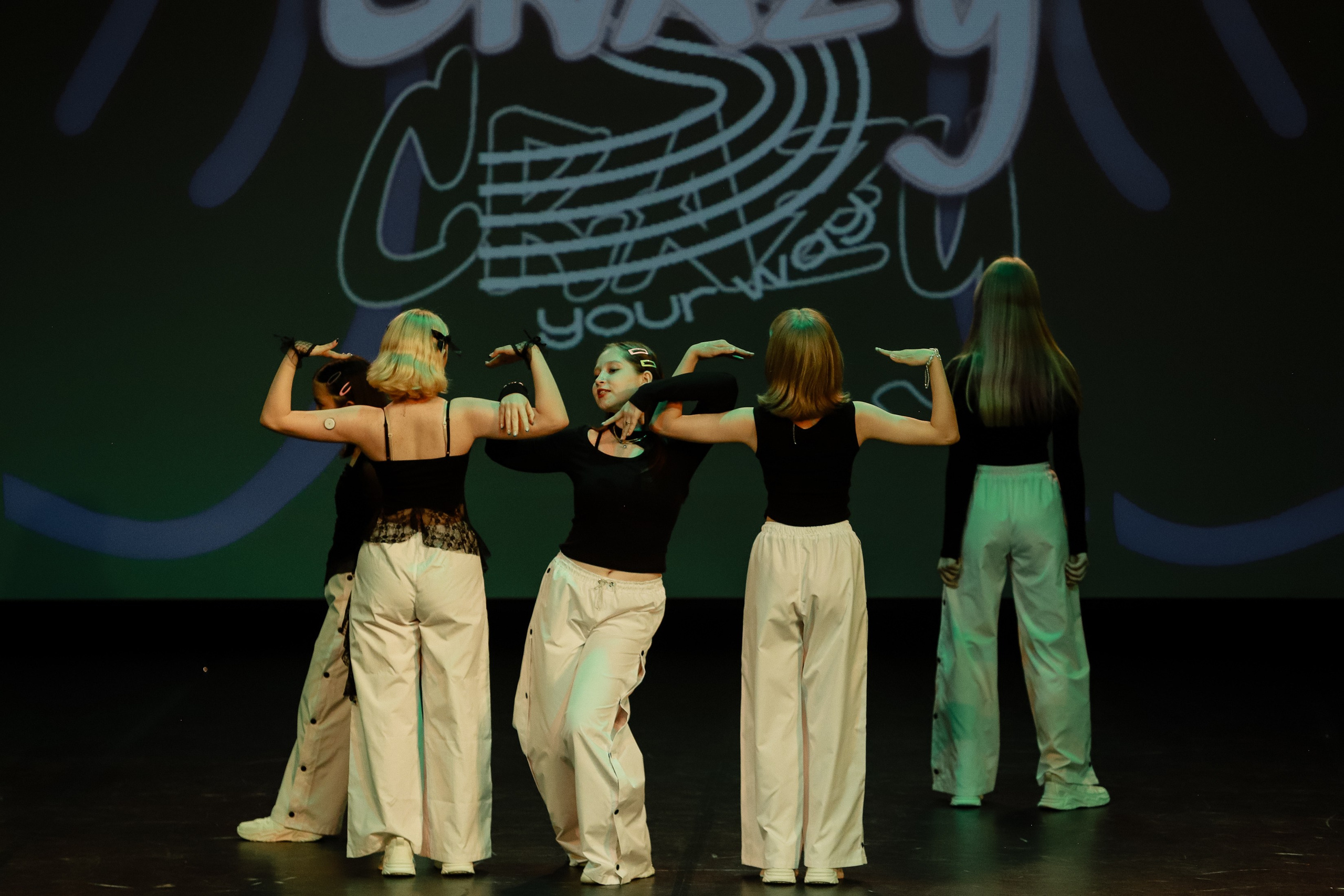 Studio 535 Отчетник. Фотограф Юлия Мальцева