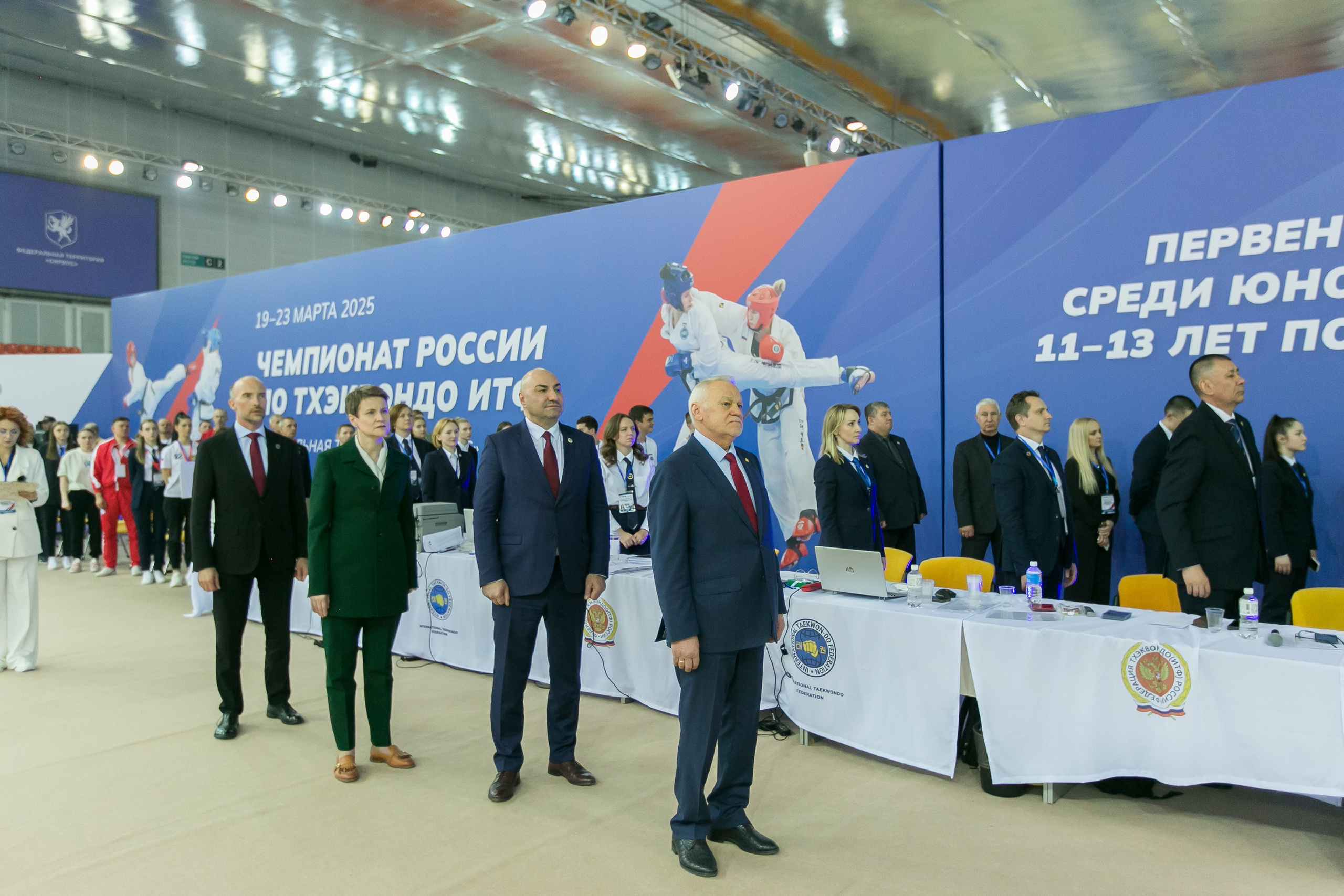 Тхэквондо. Фотограф в Сочи, Краснодаре и Ростове на Дону