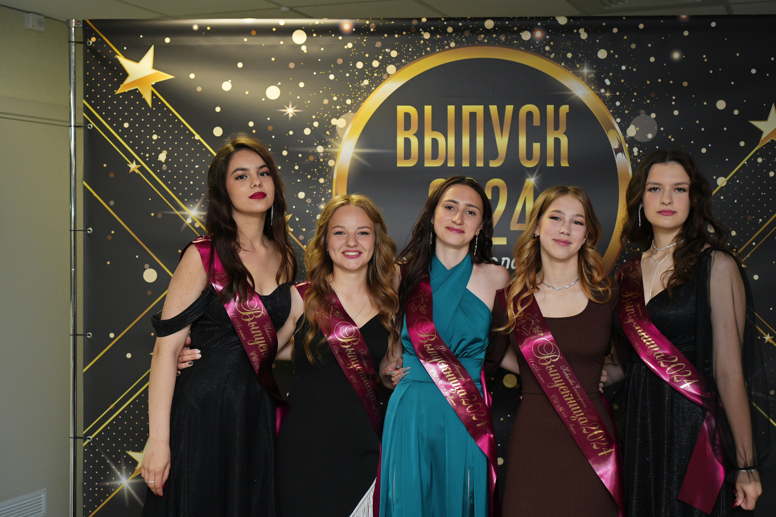 Выпускной СШ119. Семейный и свадебный фотограф Минск, Беларусь Анна Орловская