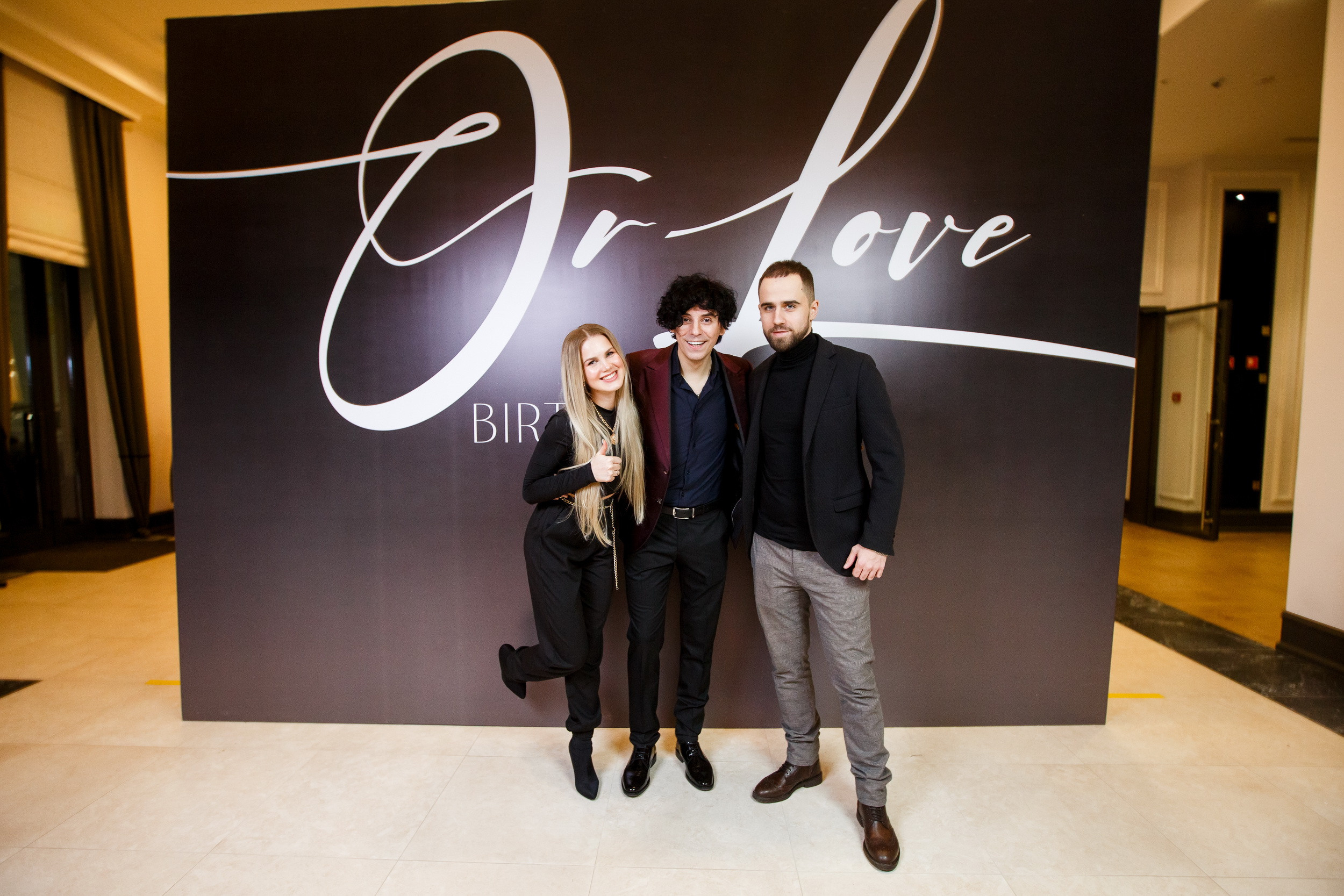 День рождения Алекс Орлов. Фотограф Иван Недорез