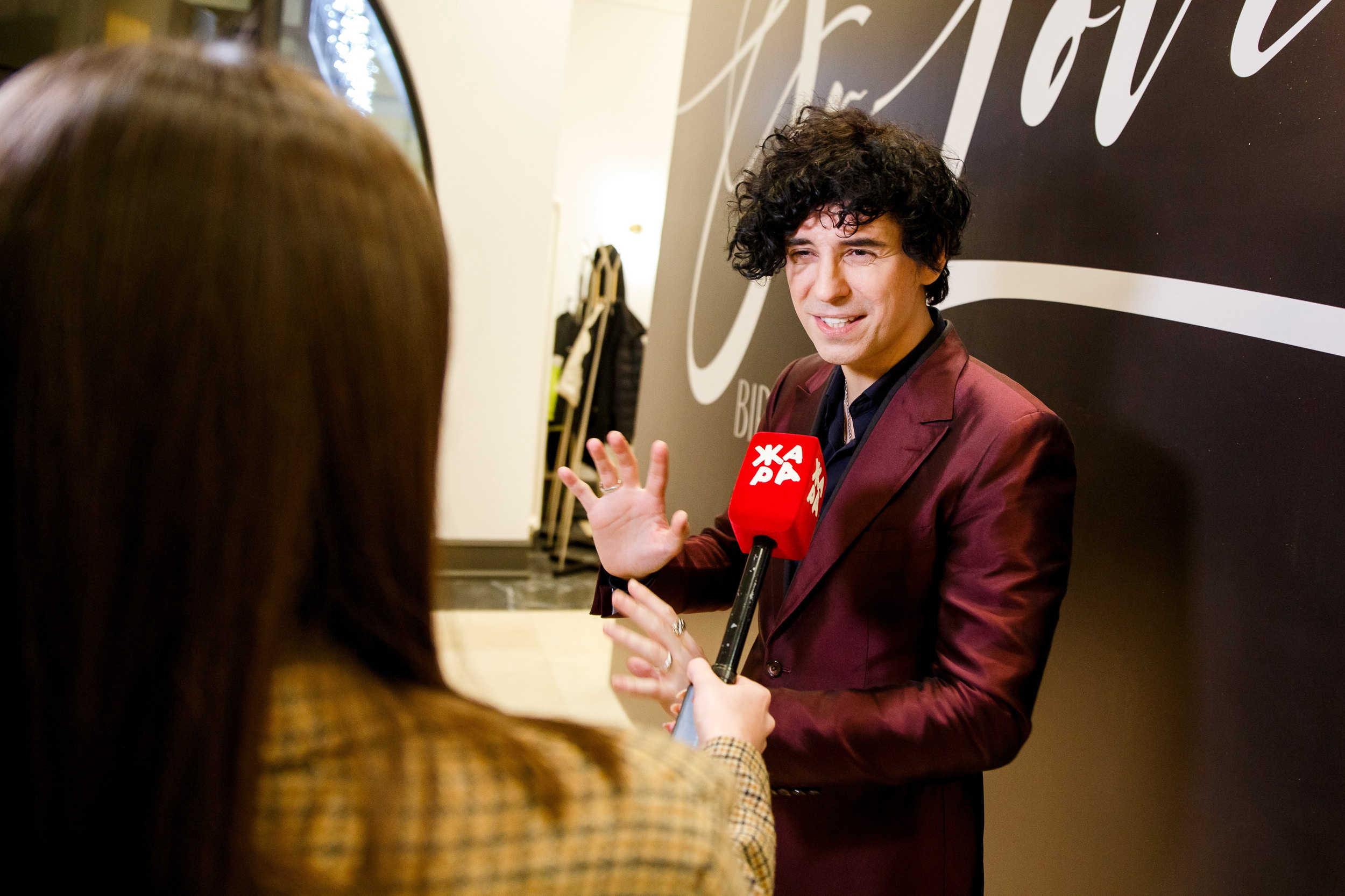 День рождения Алекс Орлов. Фотограф Иван Недорез