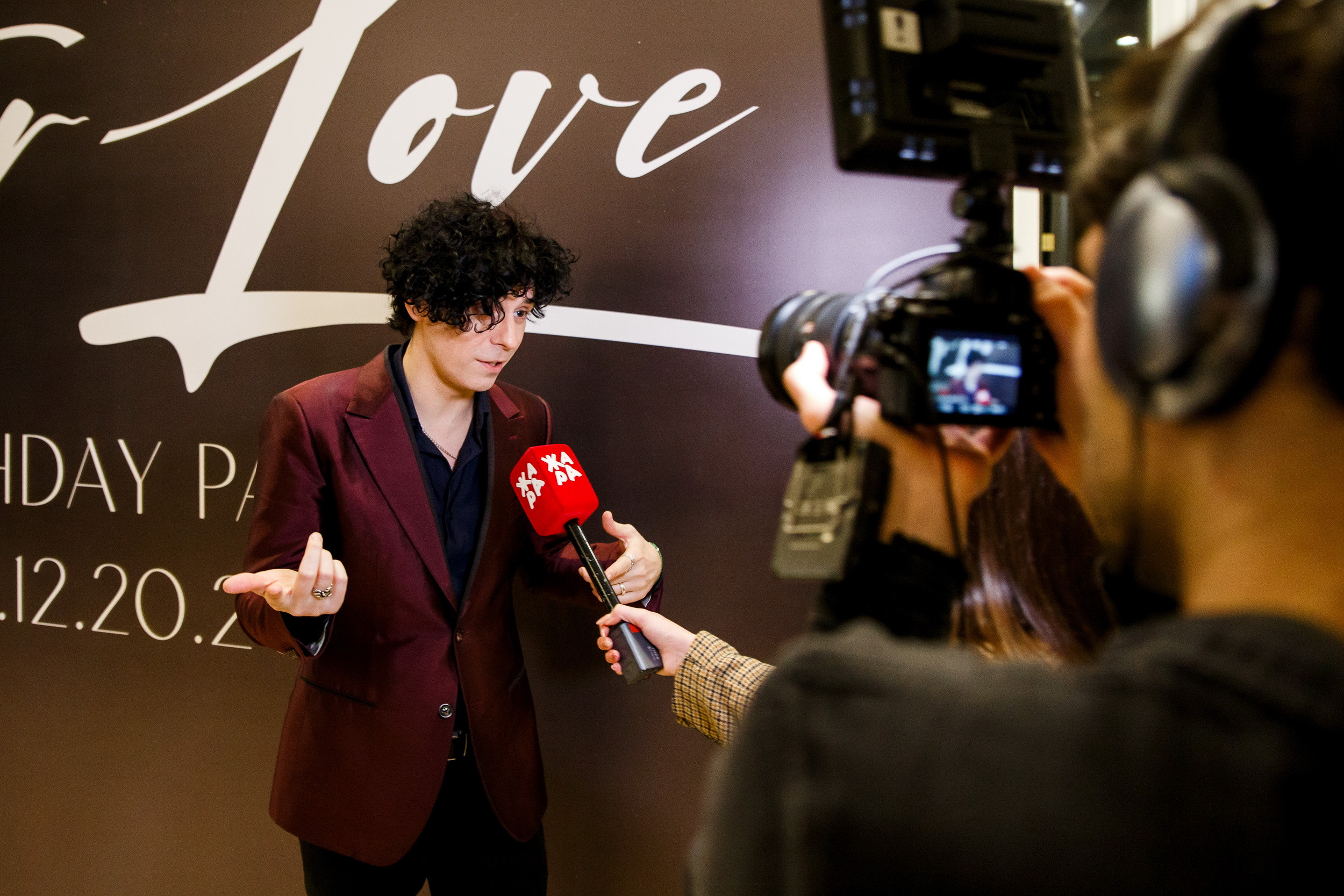 День рождения Алекс Орлов. Фотограф Иван Недорез