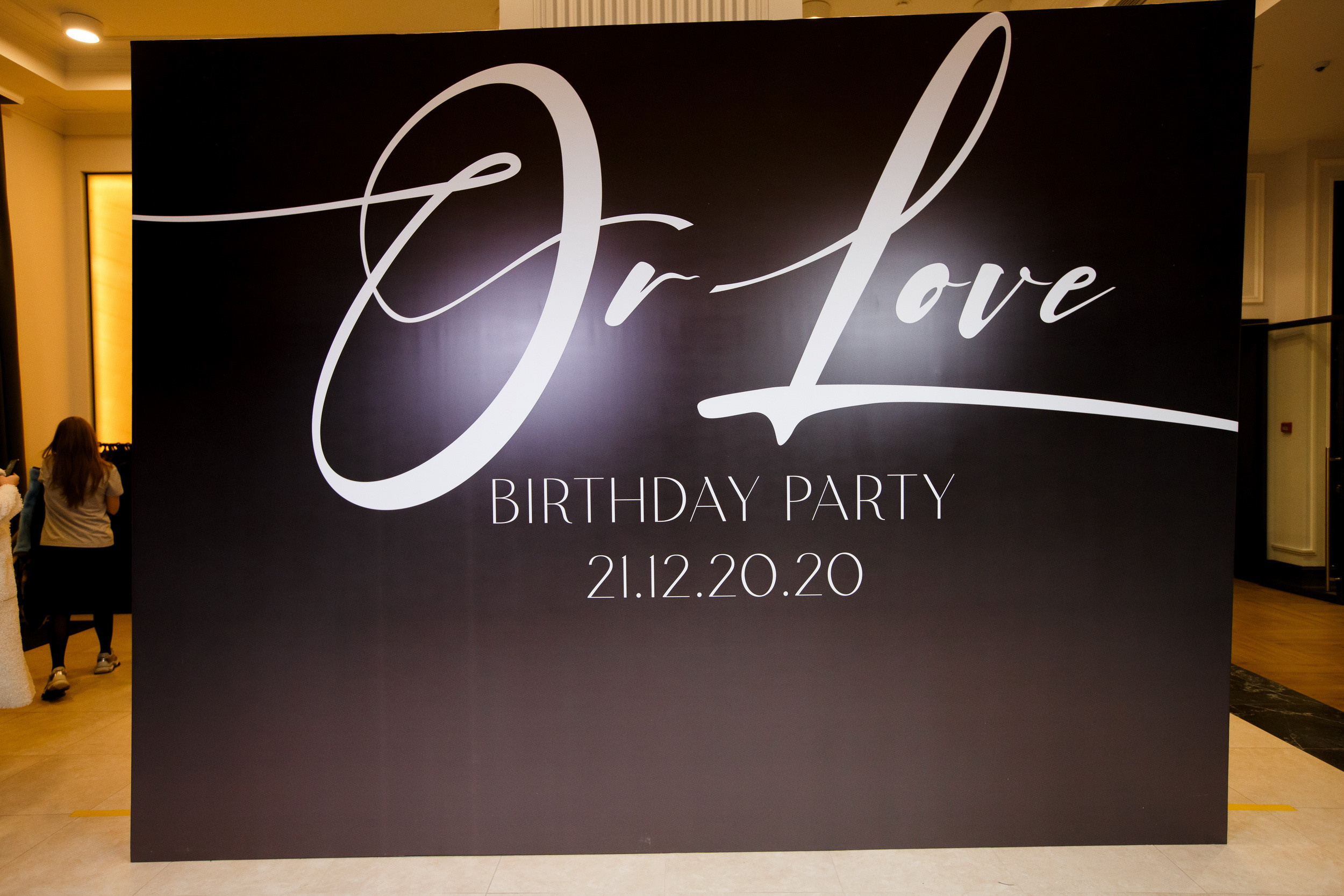 День рождения Алекс Орлов. Фотограф Иван Недорез