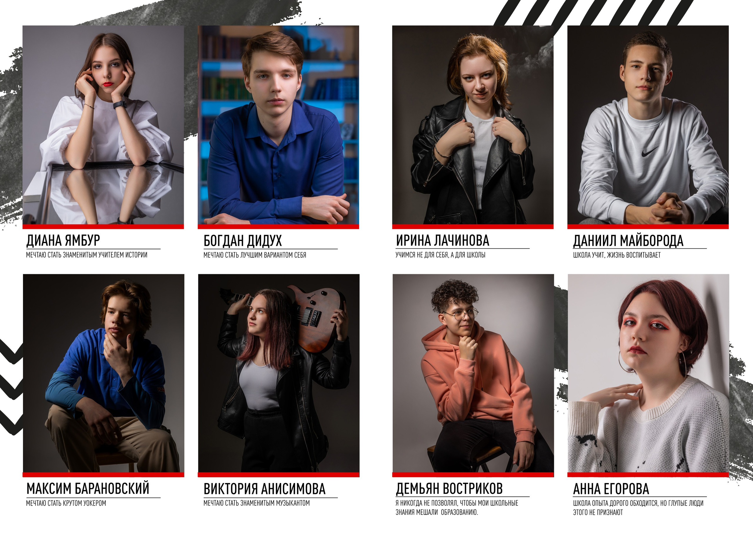 L 3500 руб. «Пластинка». Фотограф Петров Александр Свадьбы, Съемка в студии, Выпускные альбомы г. Балашов