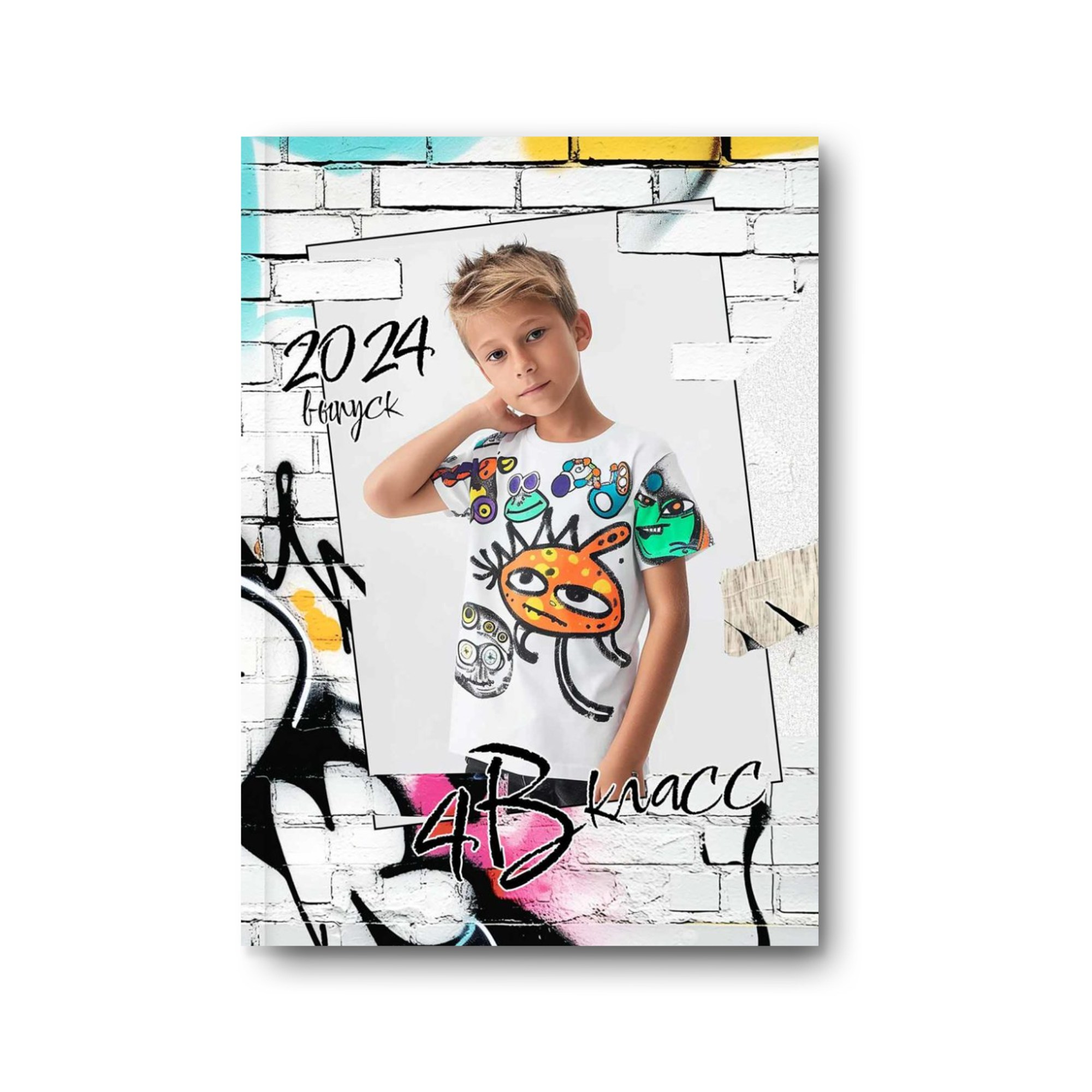 Начальная школа. Заказать фотокнигу на выпускной в Новосибирске от Bestyalbum