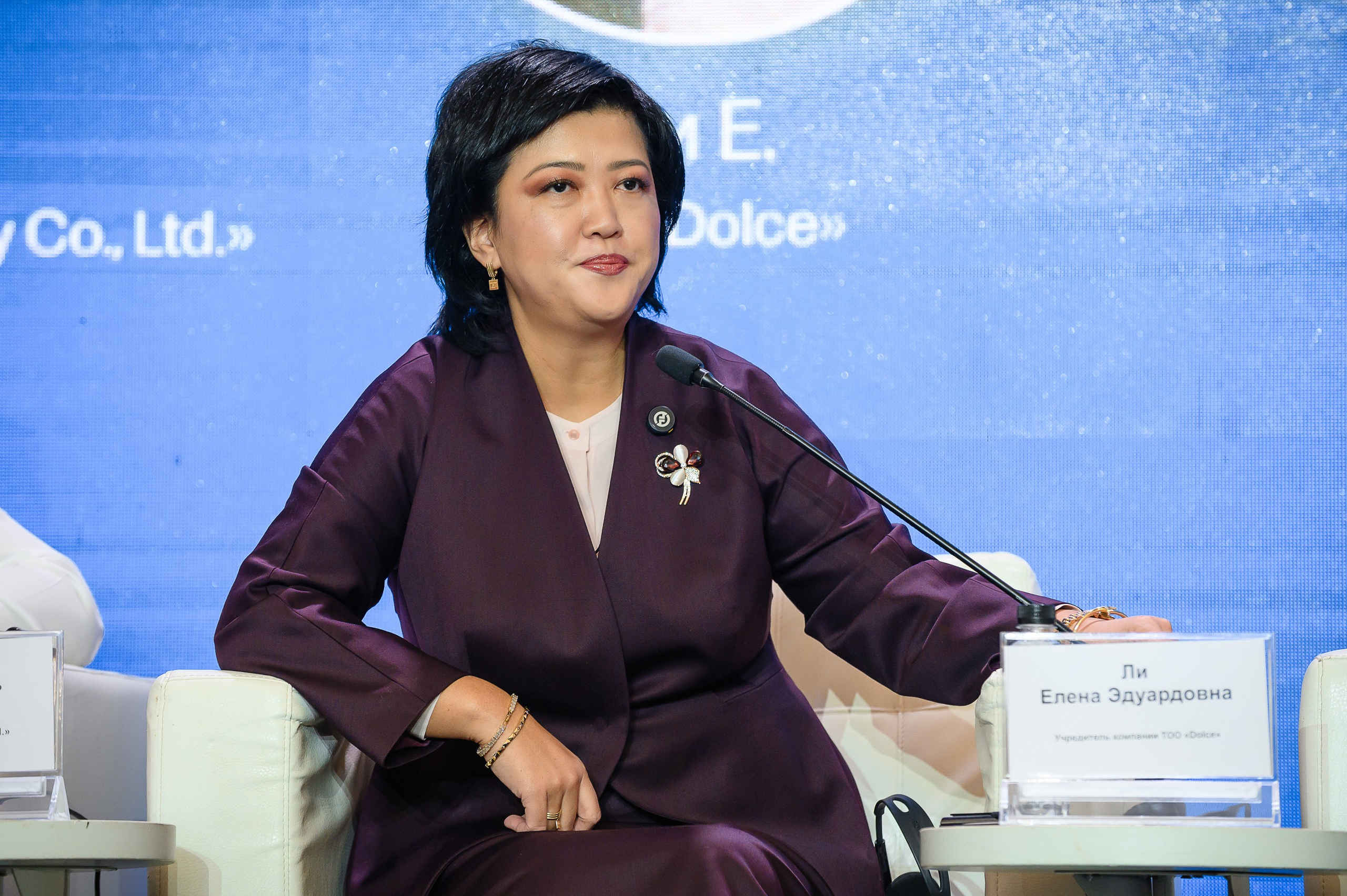 Alatau Investment Forum 2025. Интерьерный и репортажный фотограф в Алматы