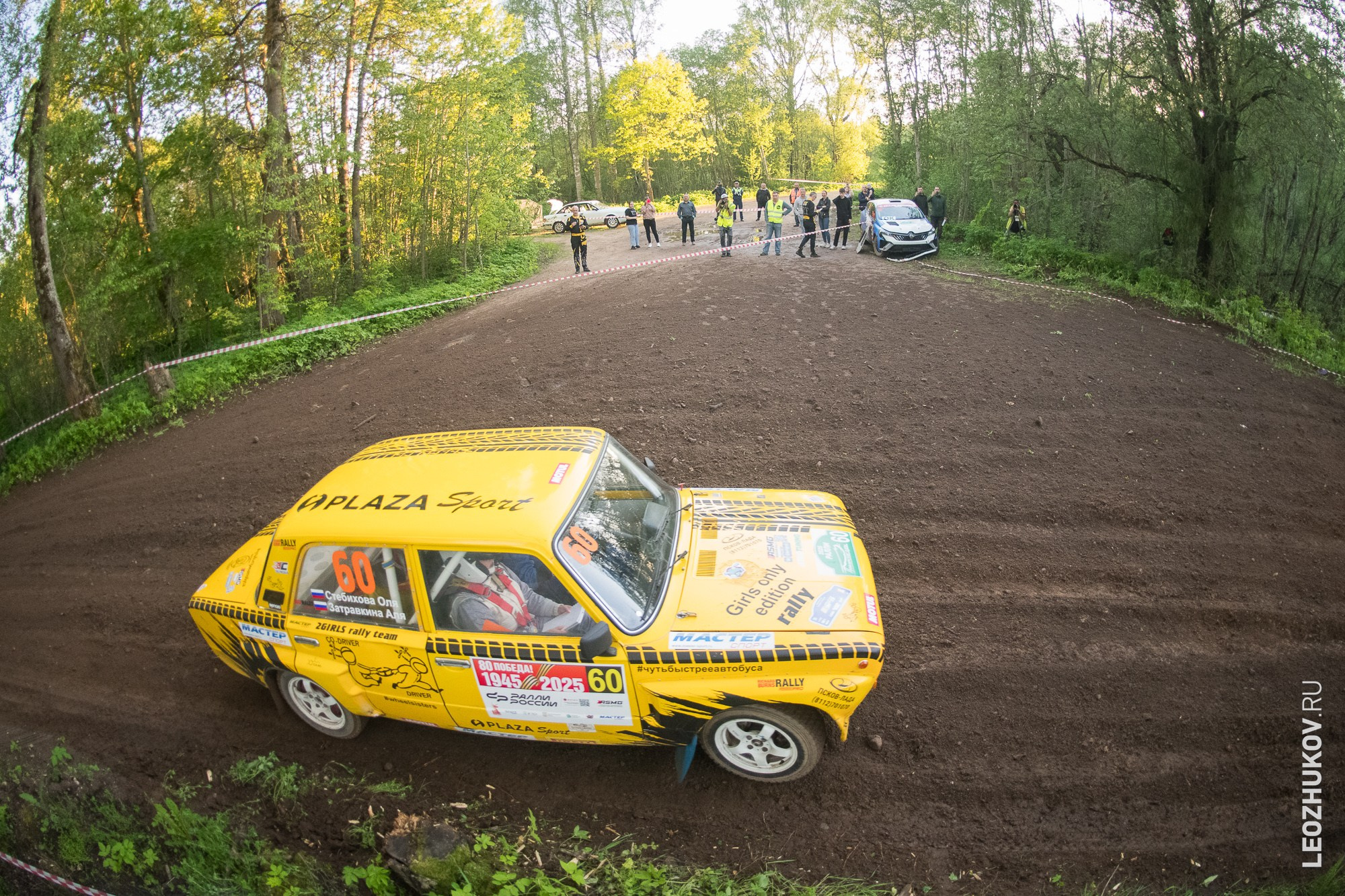 Rally Pushkinskie gory 2025. Sports photographer Leonid Zhukov
