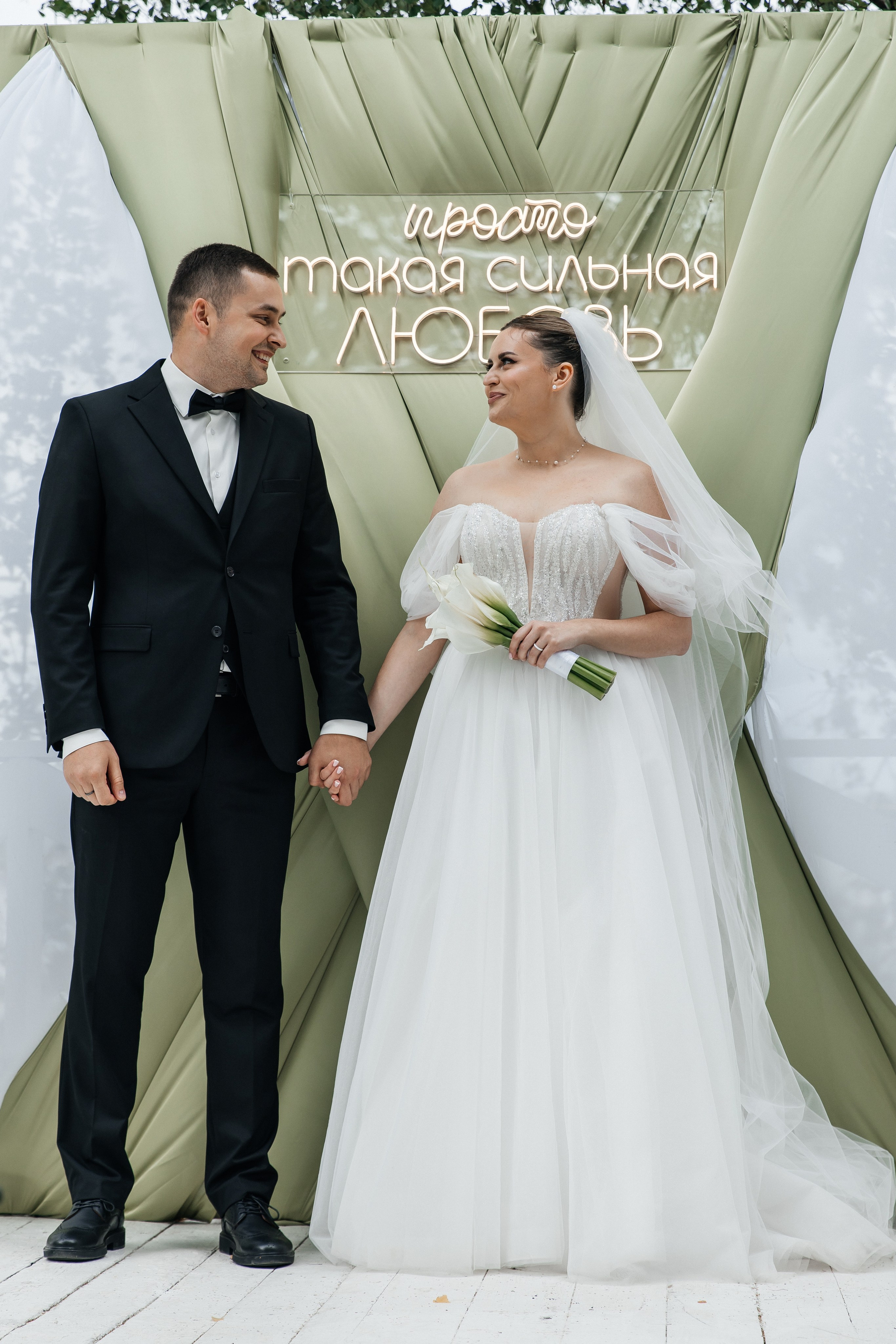 Дарина и Артём. Фотограф Москва Шептаев Артём