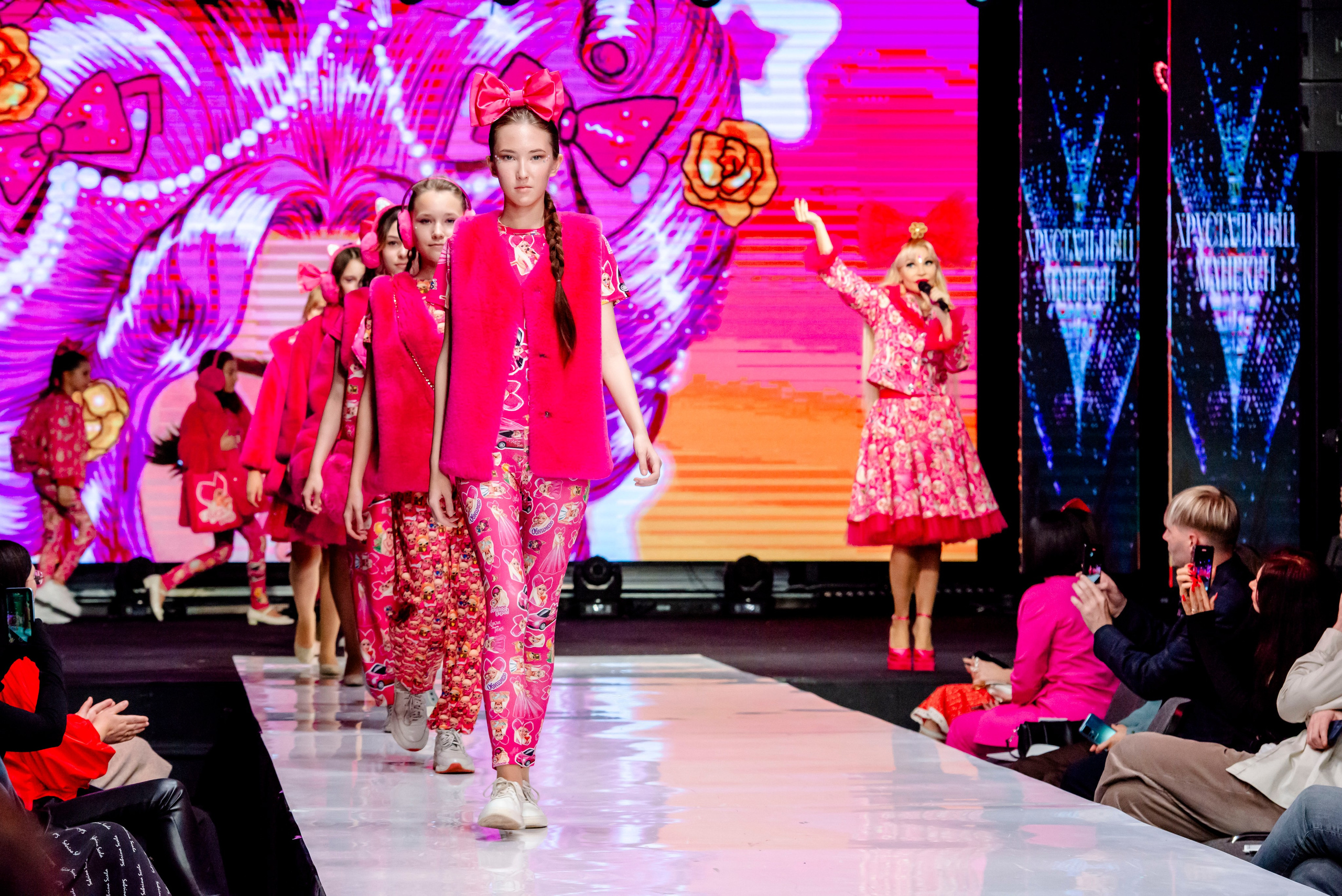 Хрустальный манекен — 2023