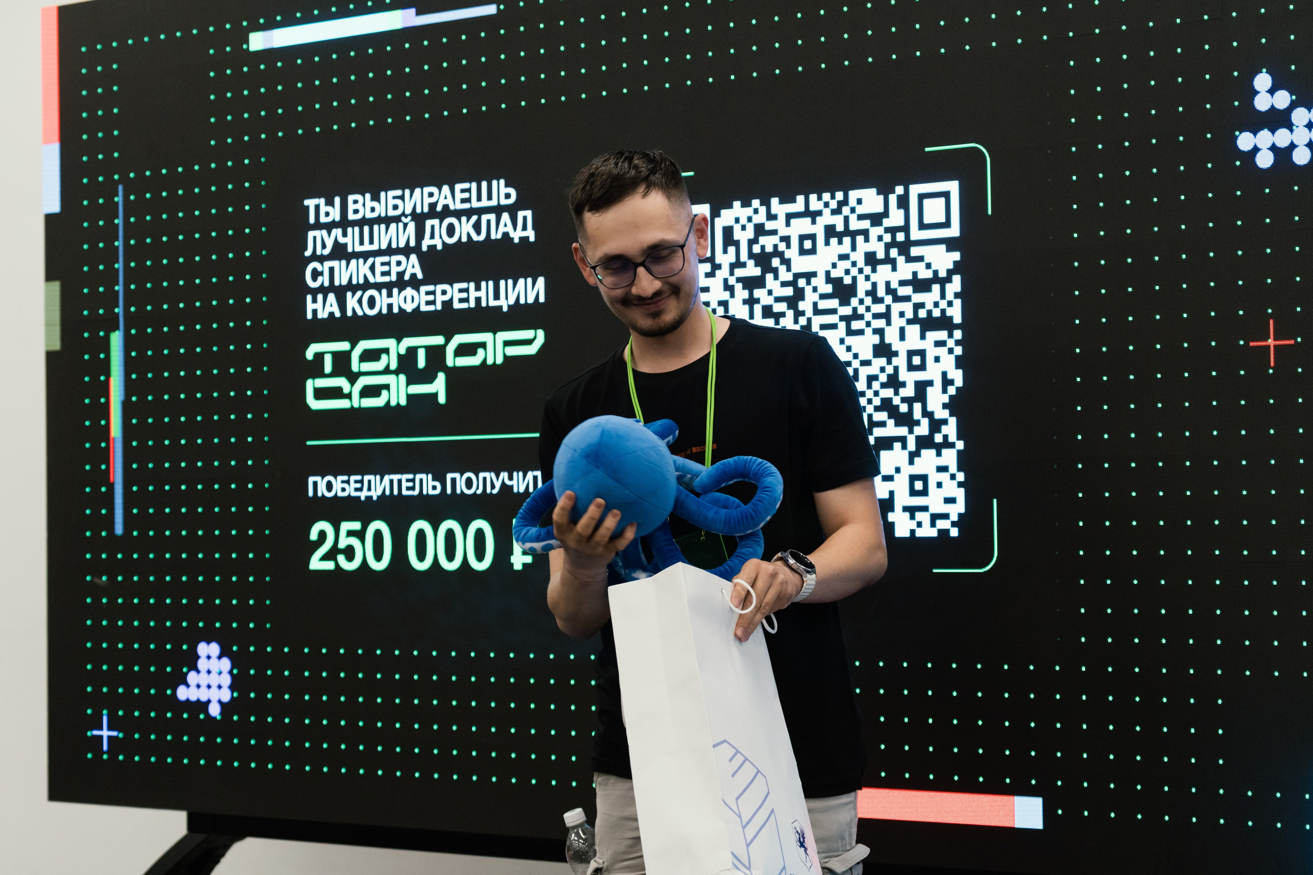 Татарсан 2025. Портретный фотограф в Казани Радомир Заздравных