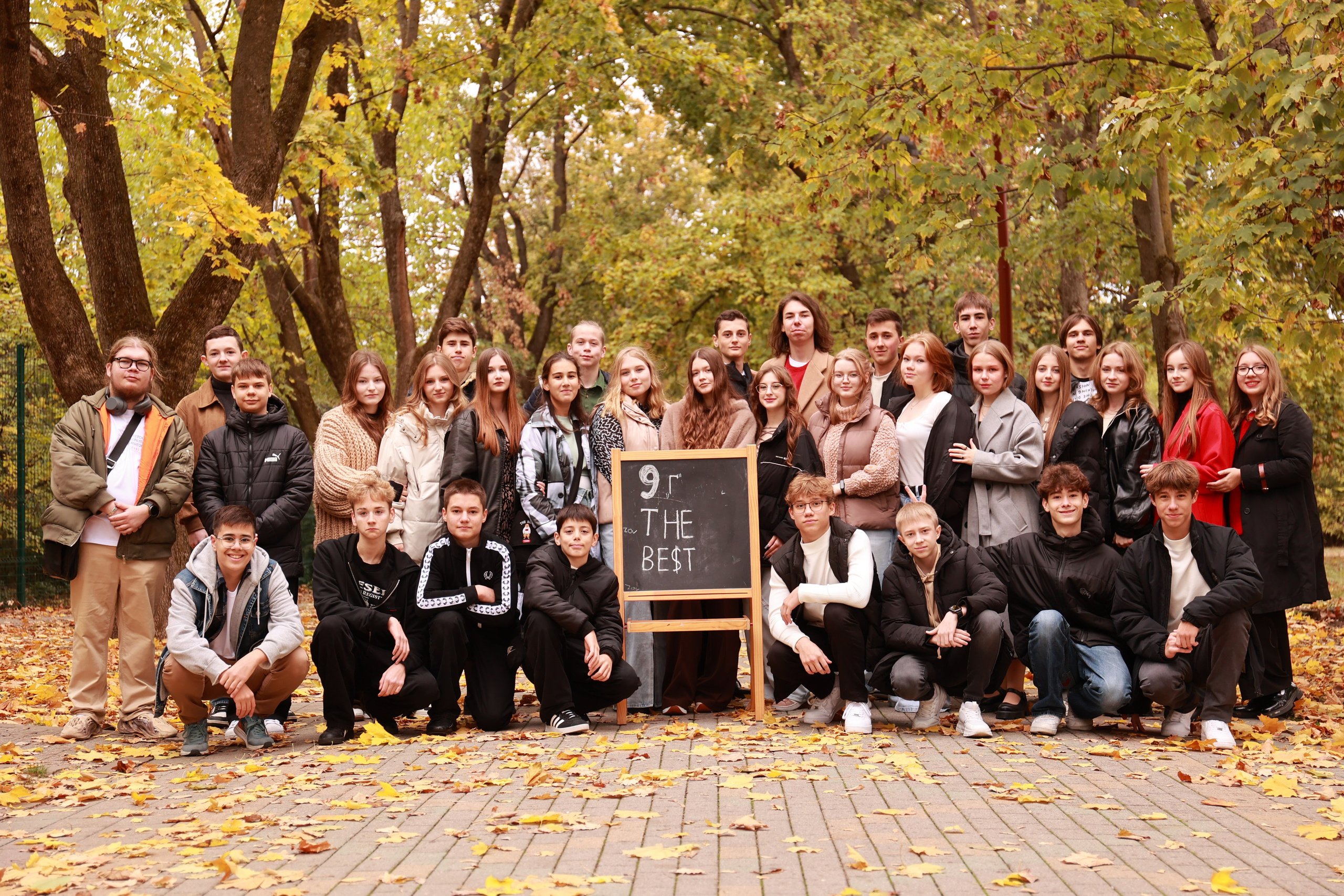 Выпускной альбом (Школа 101). Детский семейный фотограф Краснодар