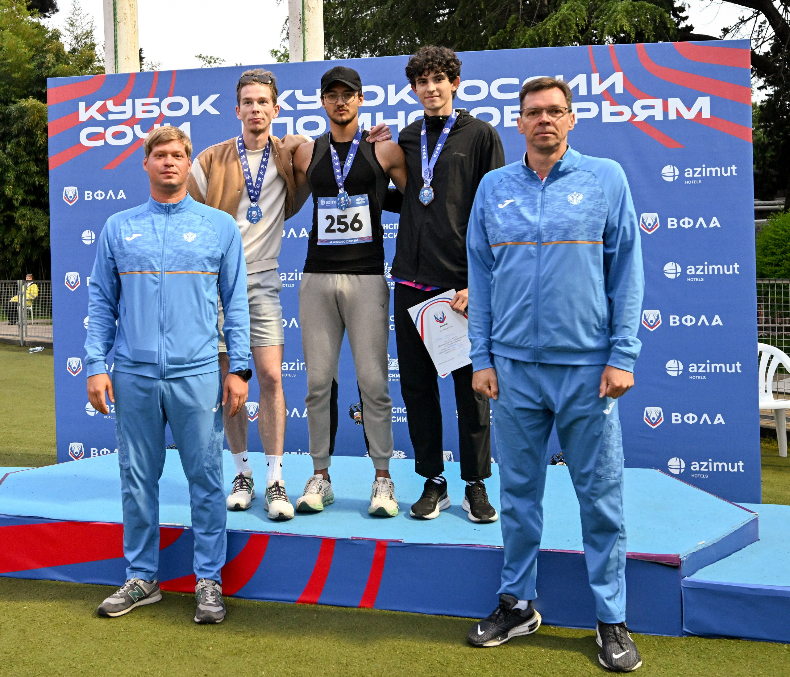 Кубок России по многоборьям. Свадебный и семейный фотограф София Невская