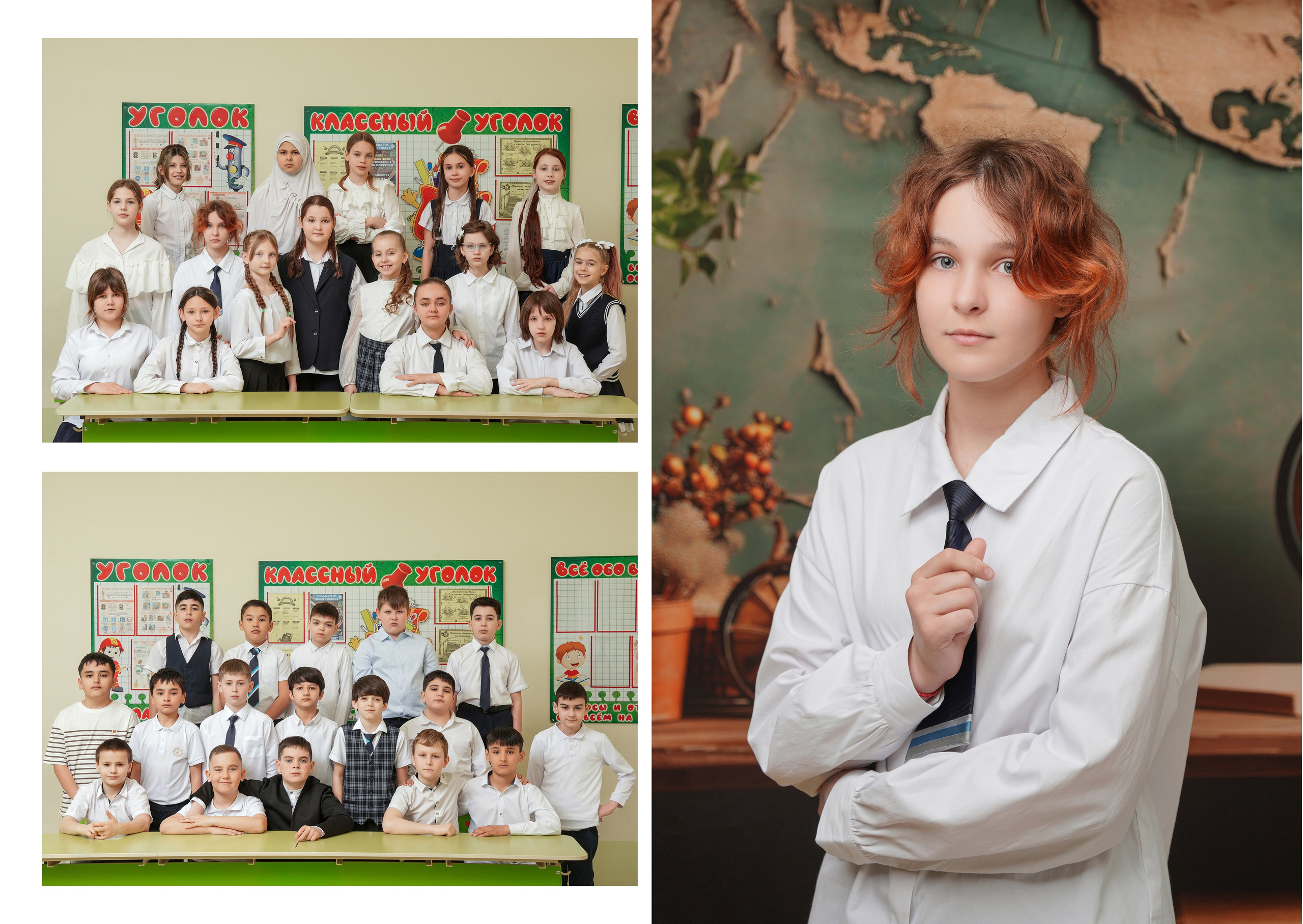 ШКОЛА 110 4 Х. Красивый выпускной альбом в Краснодаре