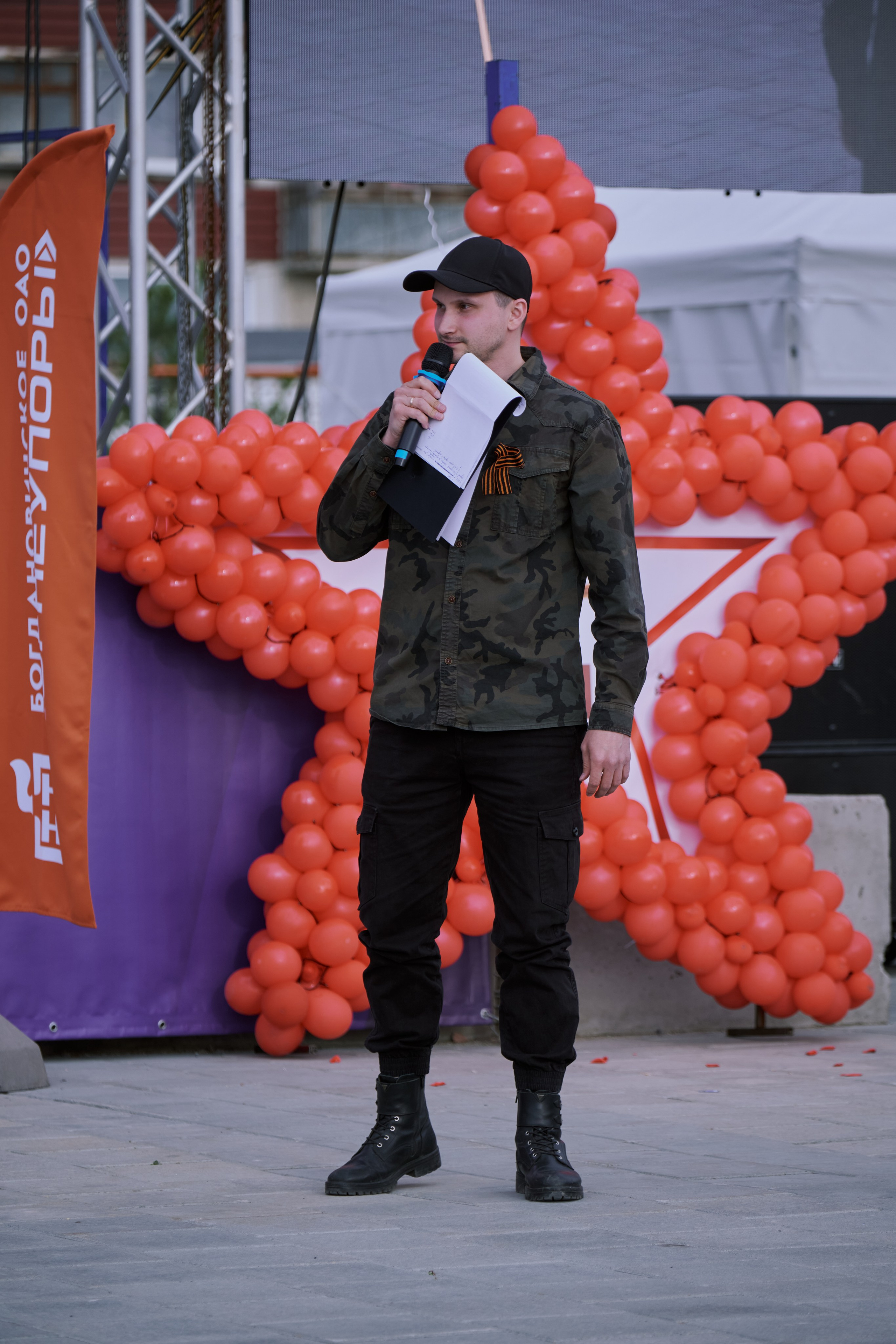 Сибагро (строевая). Свадебный фотограф в Екатеринбурге Соседков Евгений