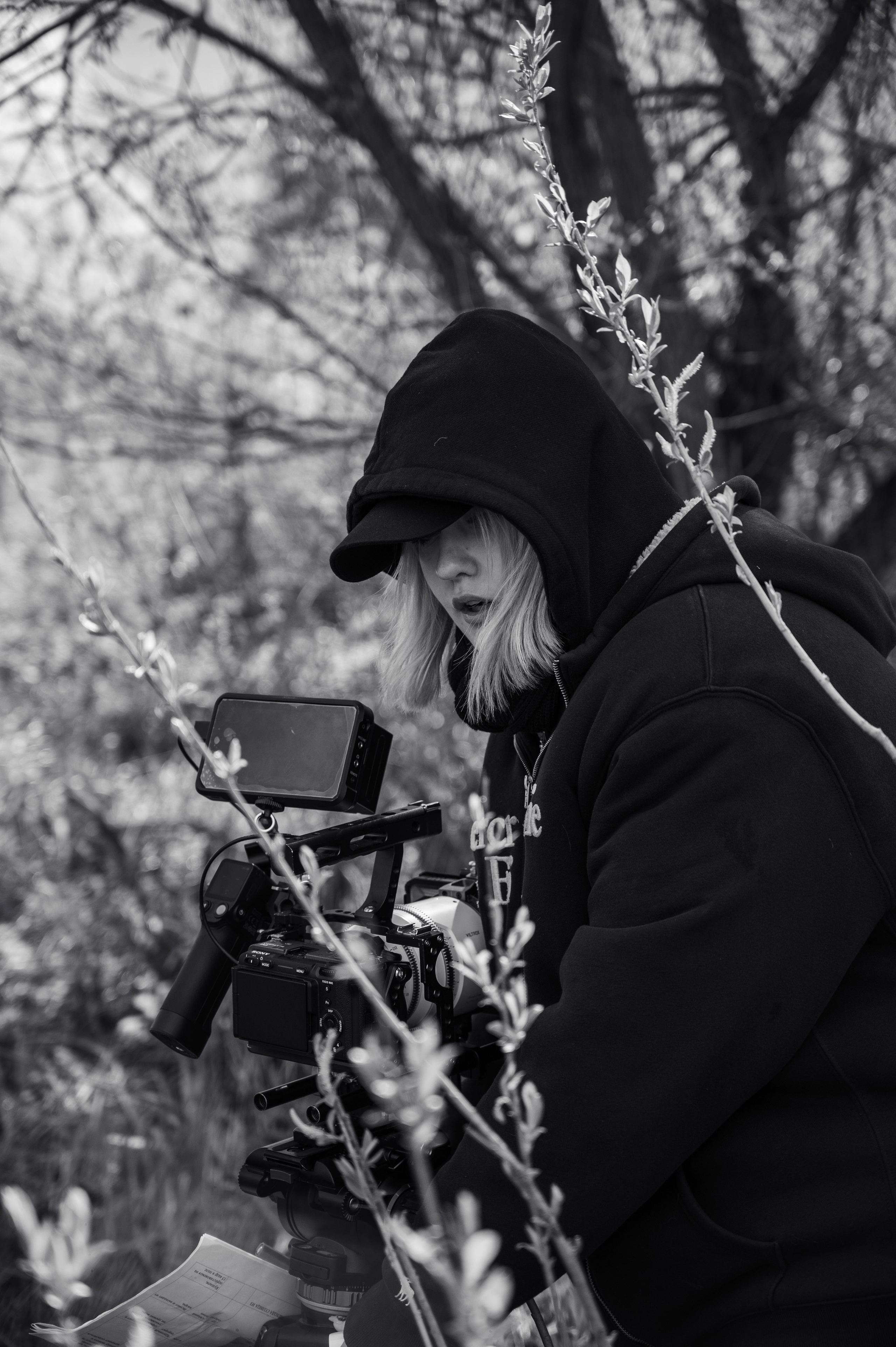 Речка. Фотограф Мария