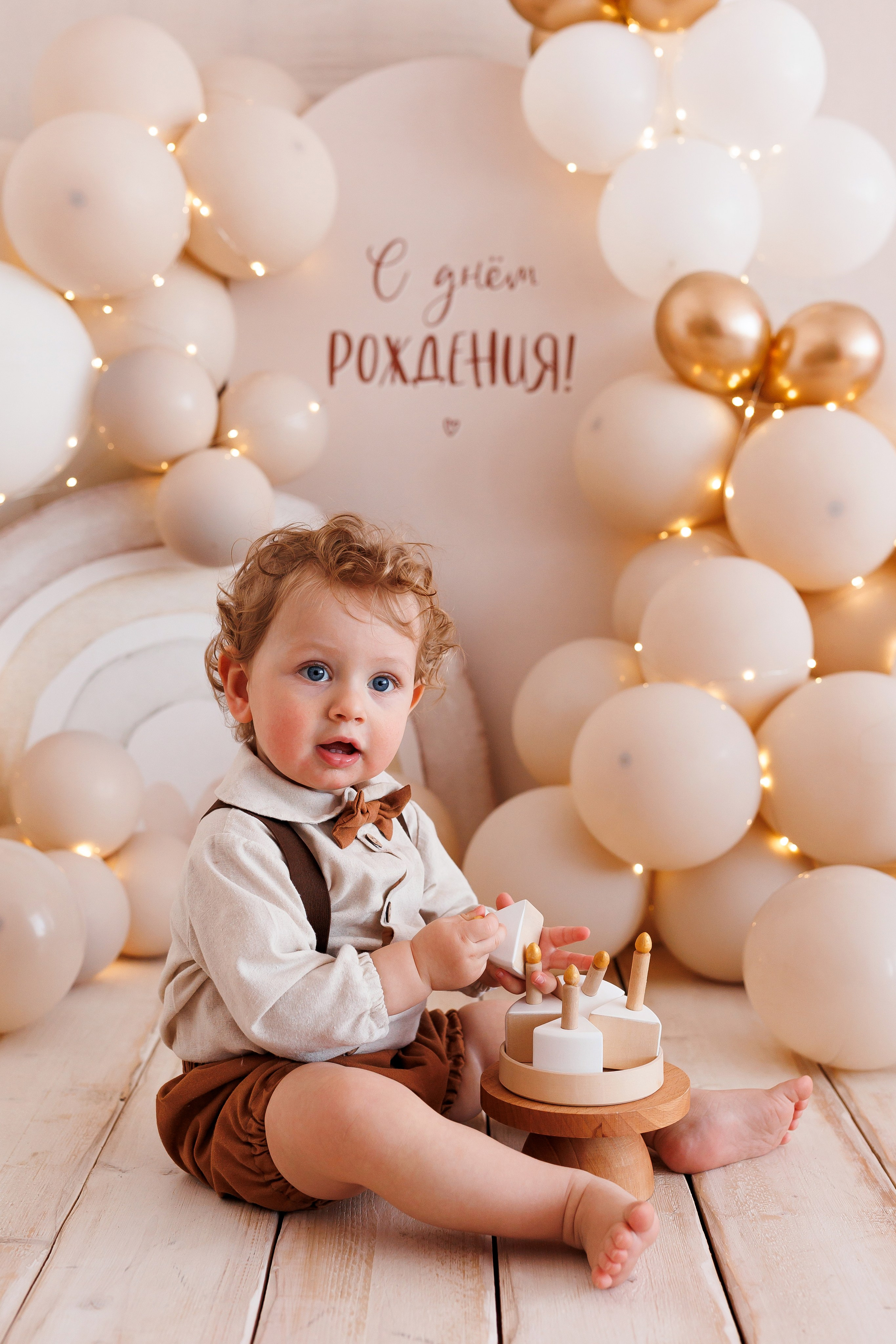 Годики мальчики. Профессиональная детская и семейная фотостудия в Краснодаре