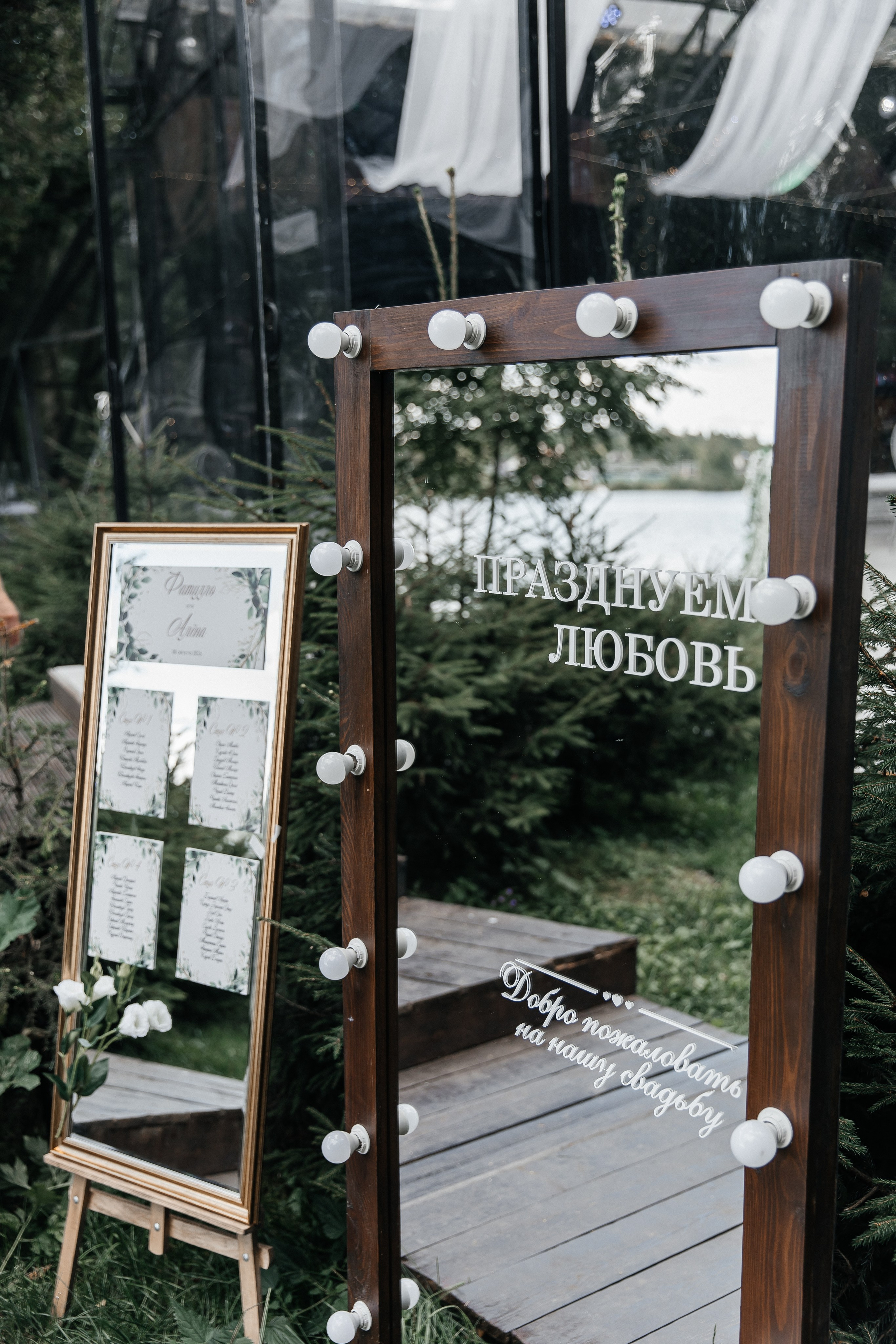 Алёна и Фатилло. Фотограф Москва КМВ СПб Александра Карасева