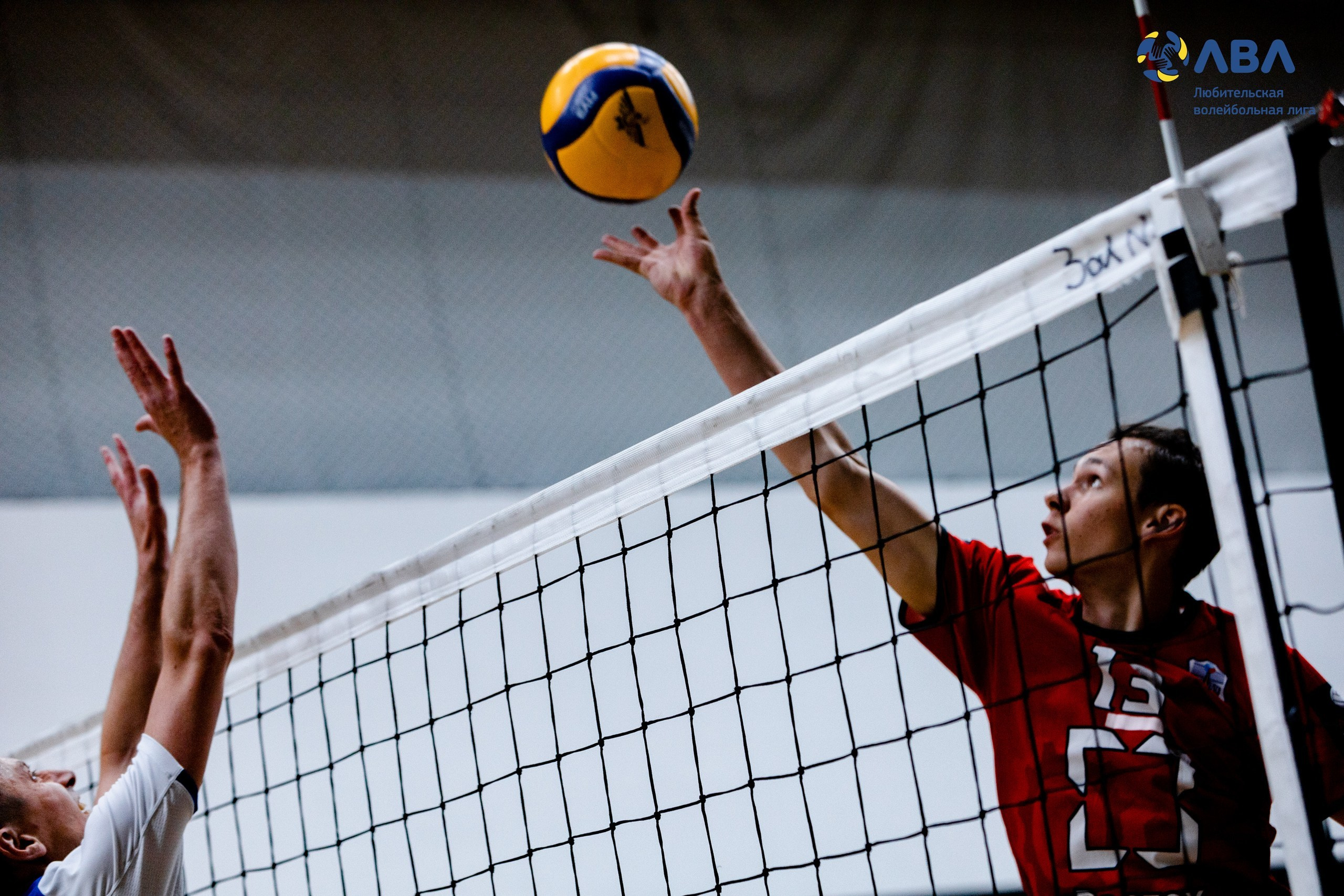 Полуфинальные матчи Любительской волейбольной лиги. Павел Шарапов | Фотограф | Москва