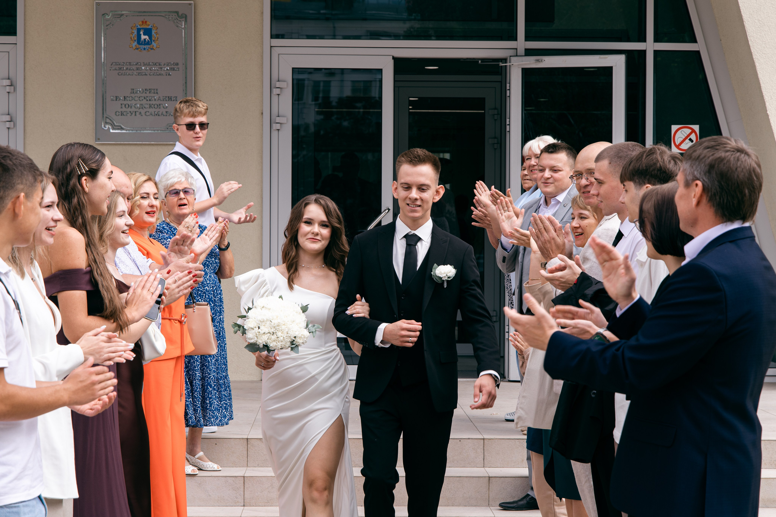 Антон и Екатерина. Антон Исаев — Фотограф-видеограф в Самаре