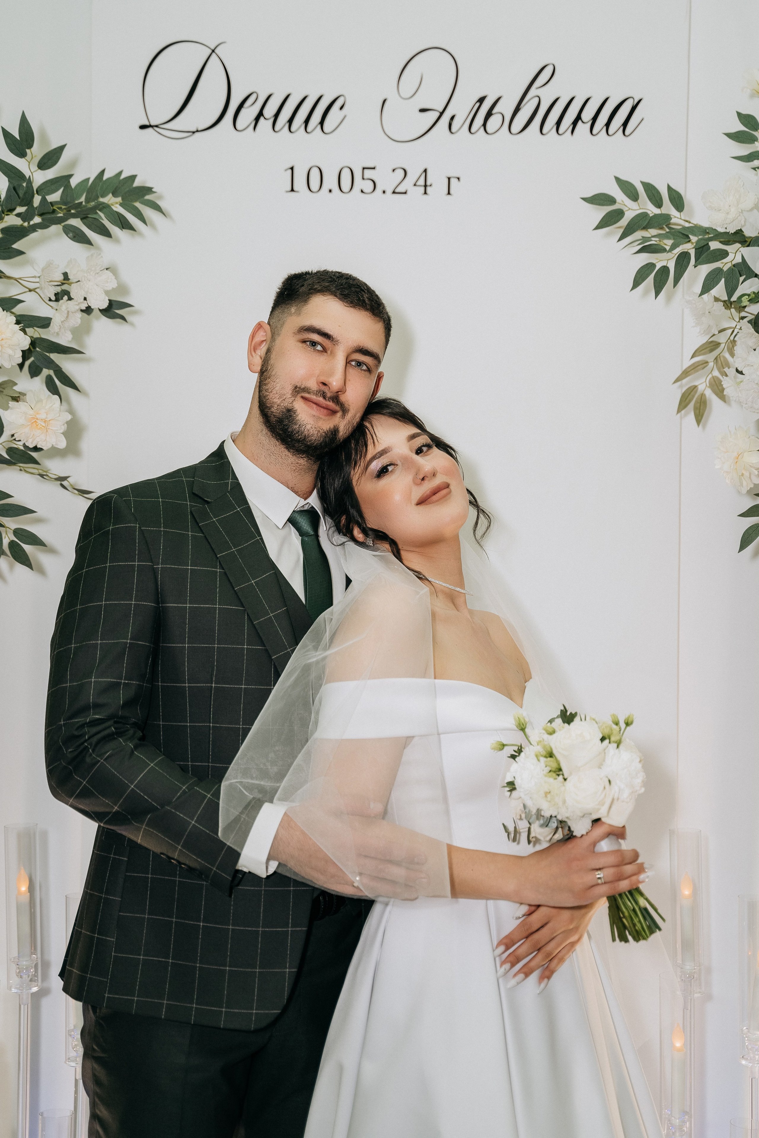 Денис и Эльвина. Свадебный семейный фотограф Ксения Божко Уфа Раевка никах в Нарыстау