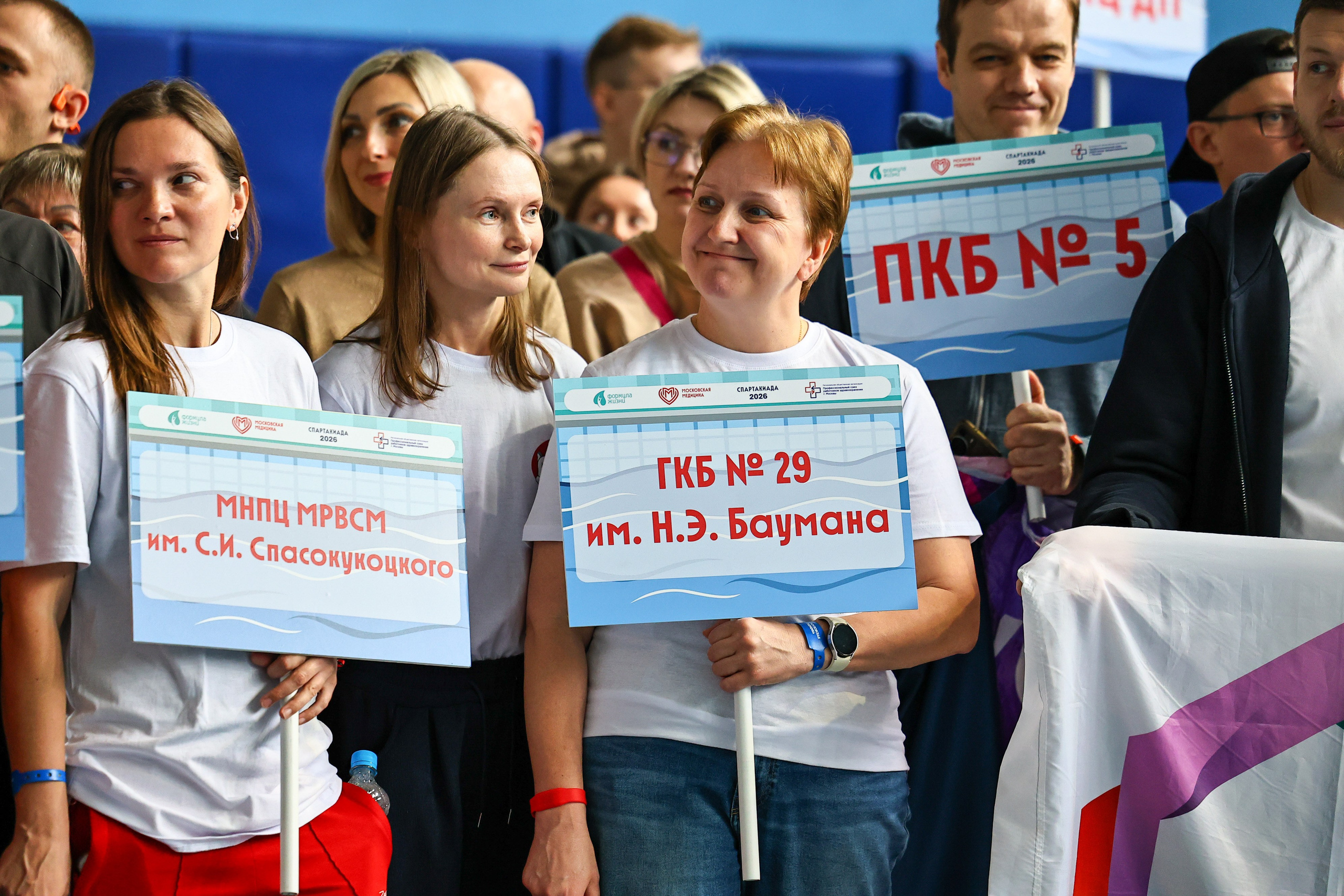 ДЗМ Плавание 2026. Фототерапевт Ева Бунеева