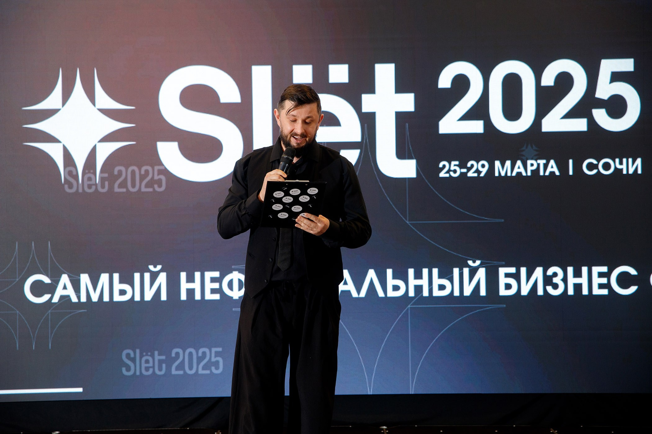 SLЁТ Предпринимателей. Интерьерный и фуд фотограф в Иркутске Дмитрий Арно