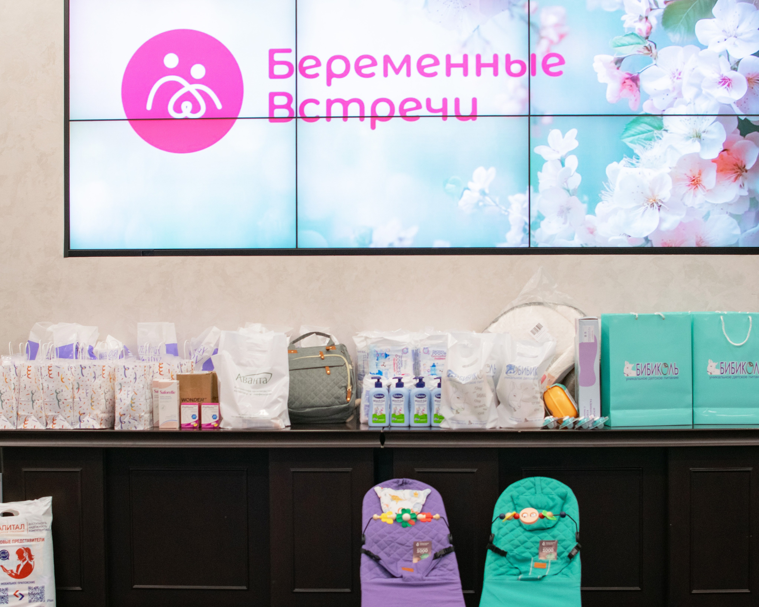 Отзывы. Портретный фотограф в Омске Ульяна Красикова