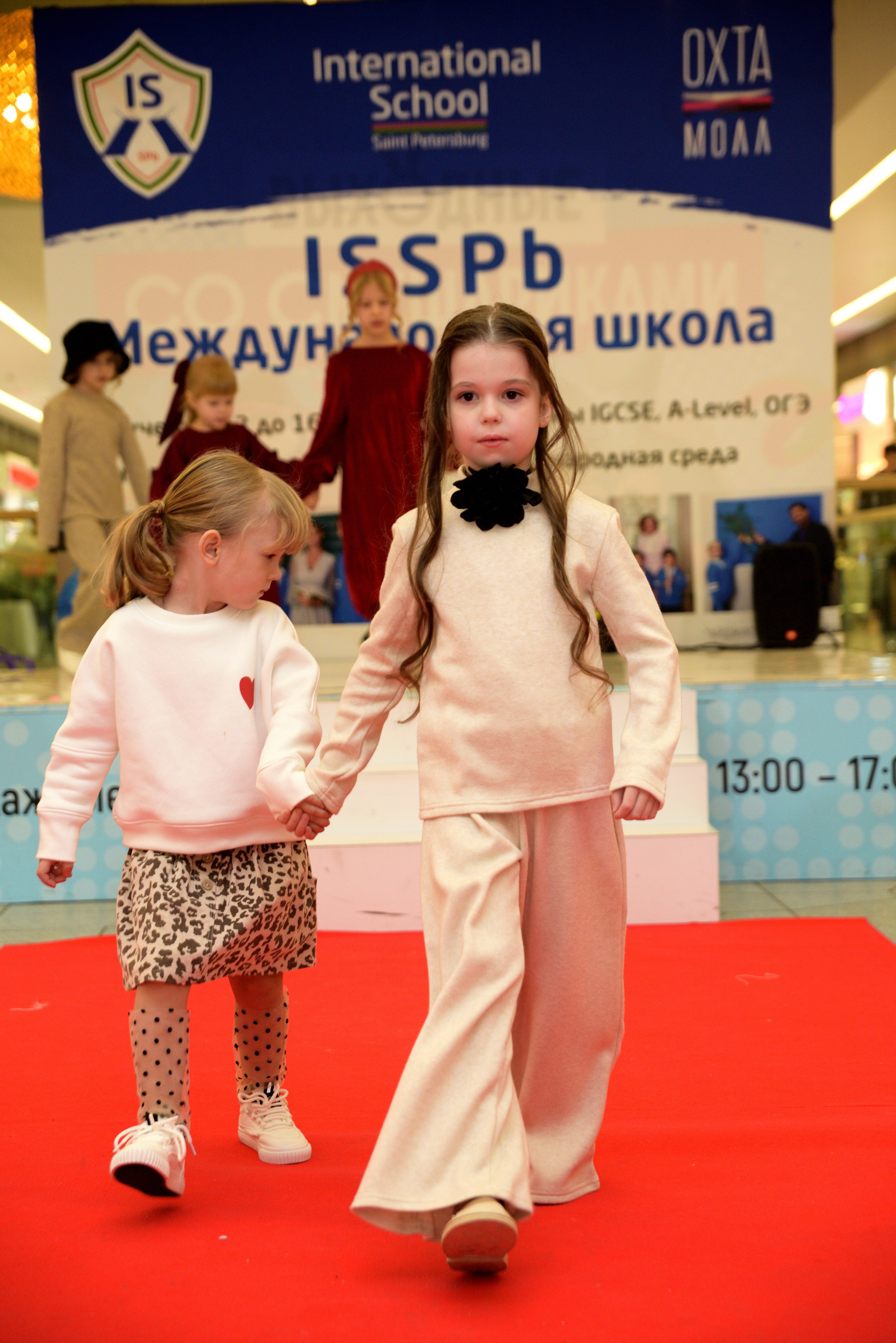 Kids Winter Party. Портретный фотограф Санкт-Петербург Владимир Веселов