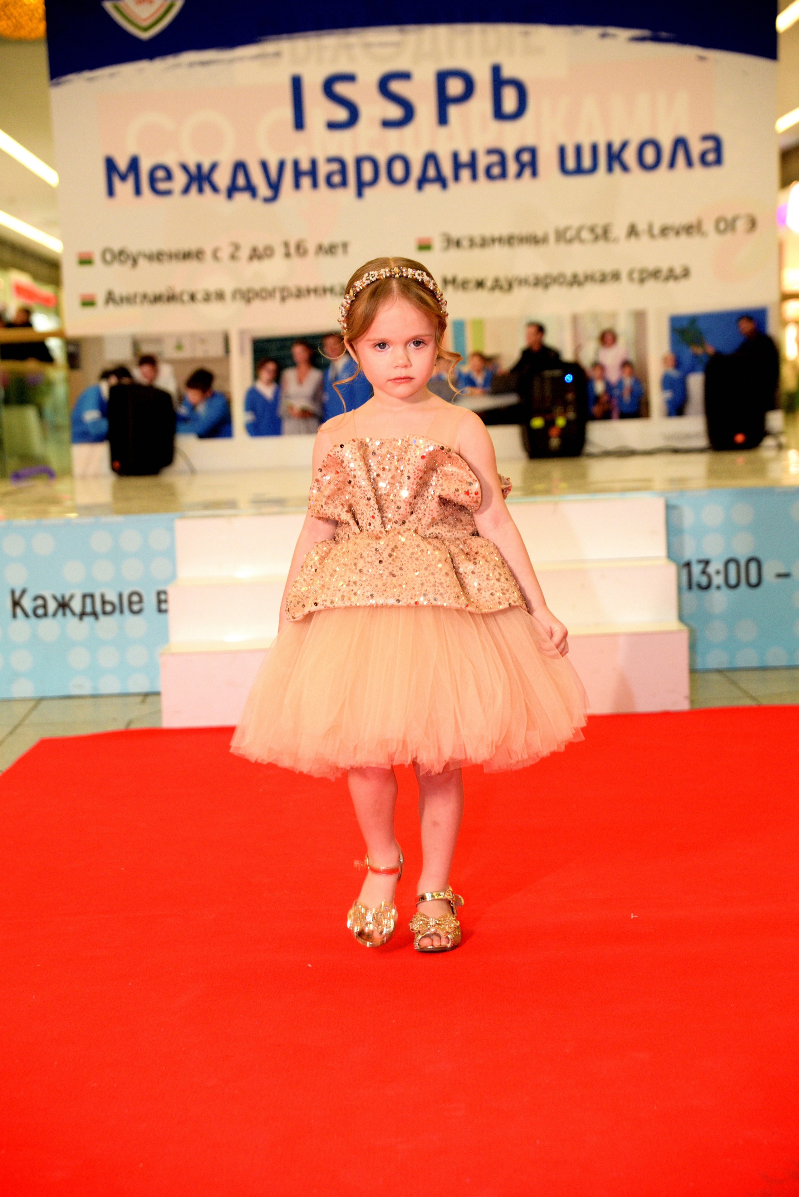 Kids Winter Party. Портретный фотограф Санкт-Петербург Владимир Веселов