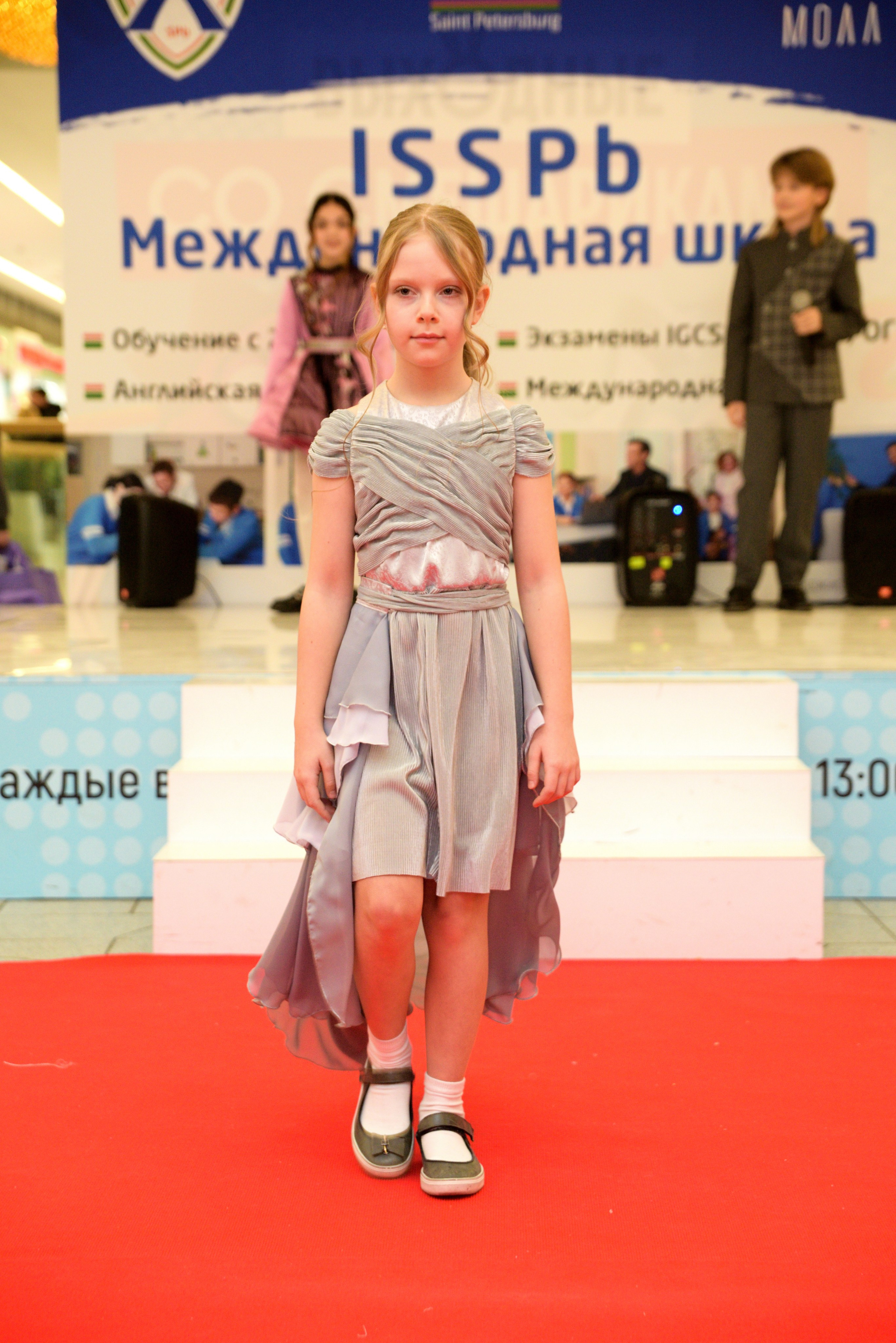 Kids Winter Party. Портретный фотограф Санкт-Петербург Владимир Веселов