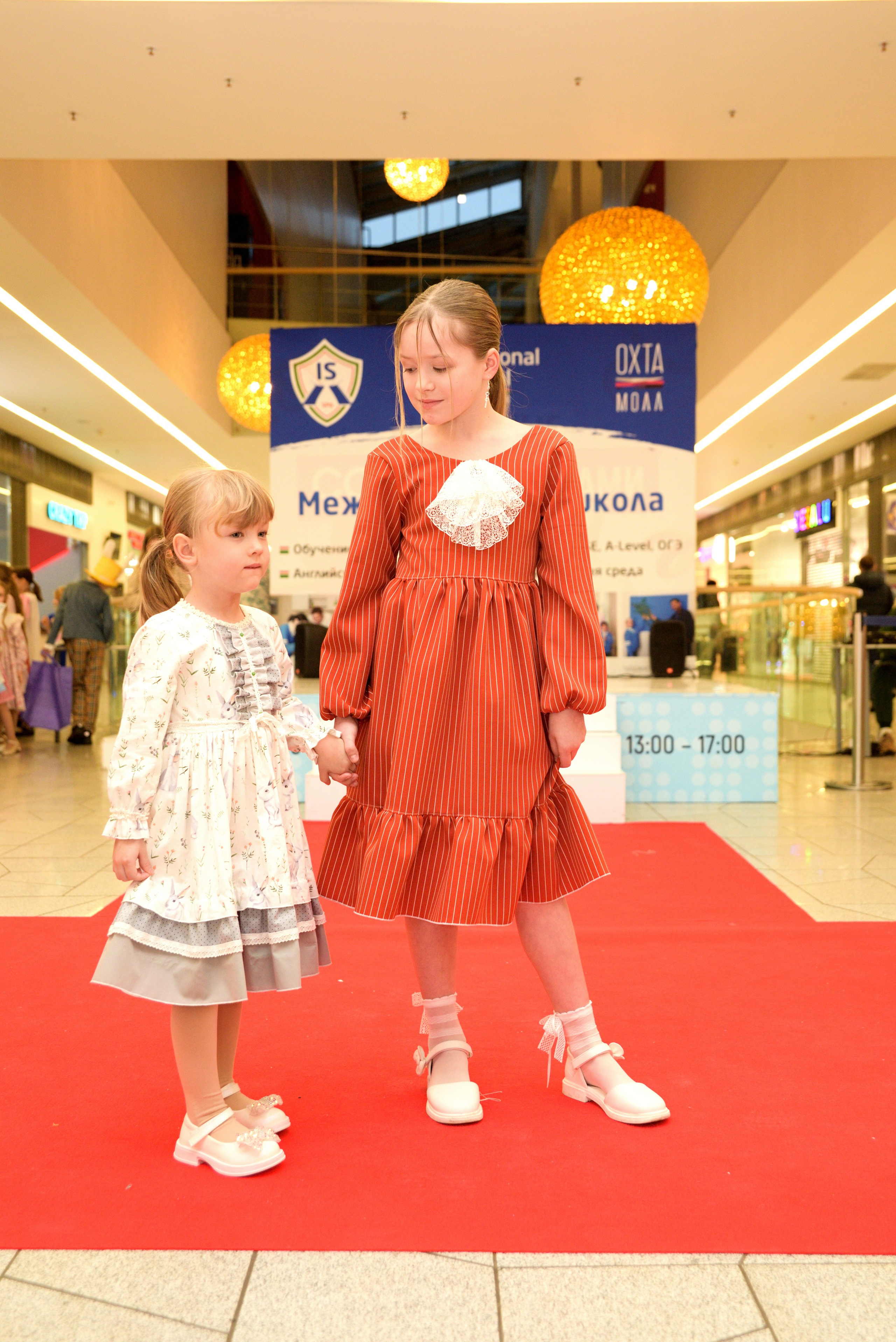 Kids Winter Party. Портретный фотограф Санкт-Петербург Владимир Веселов