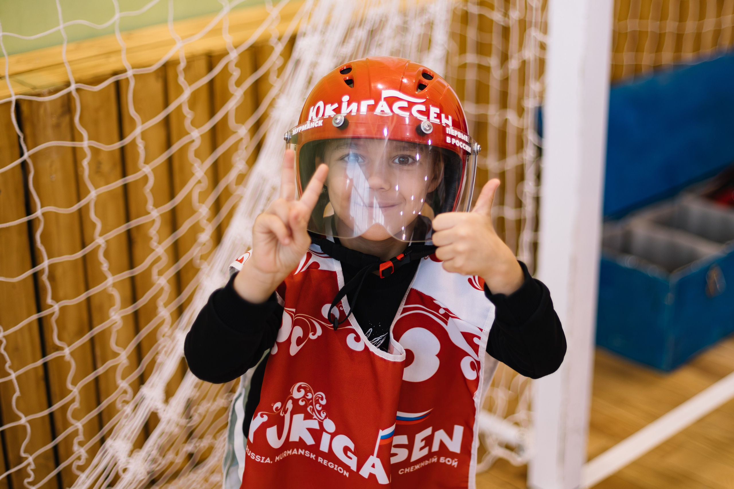 Юкигассен. Репортажный фотограф в Мурманской области