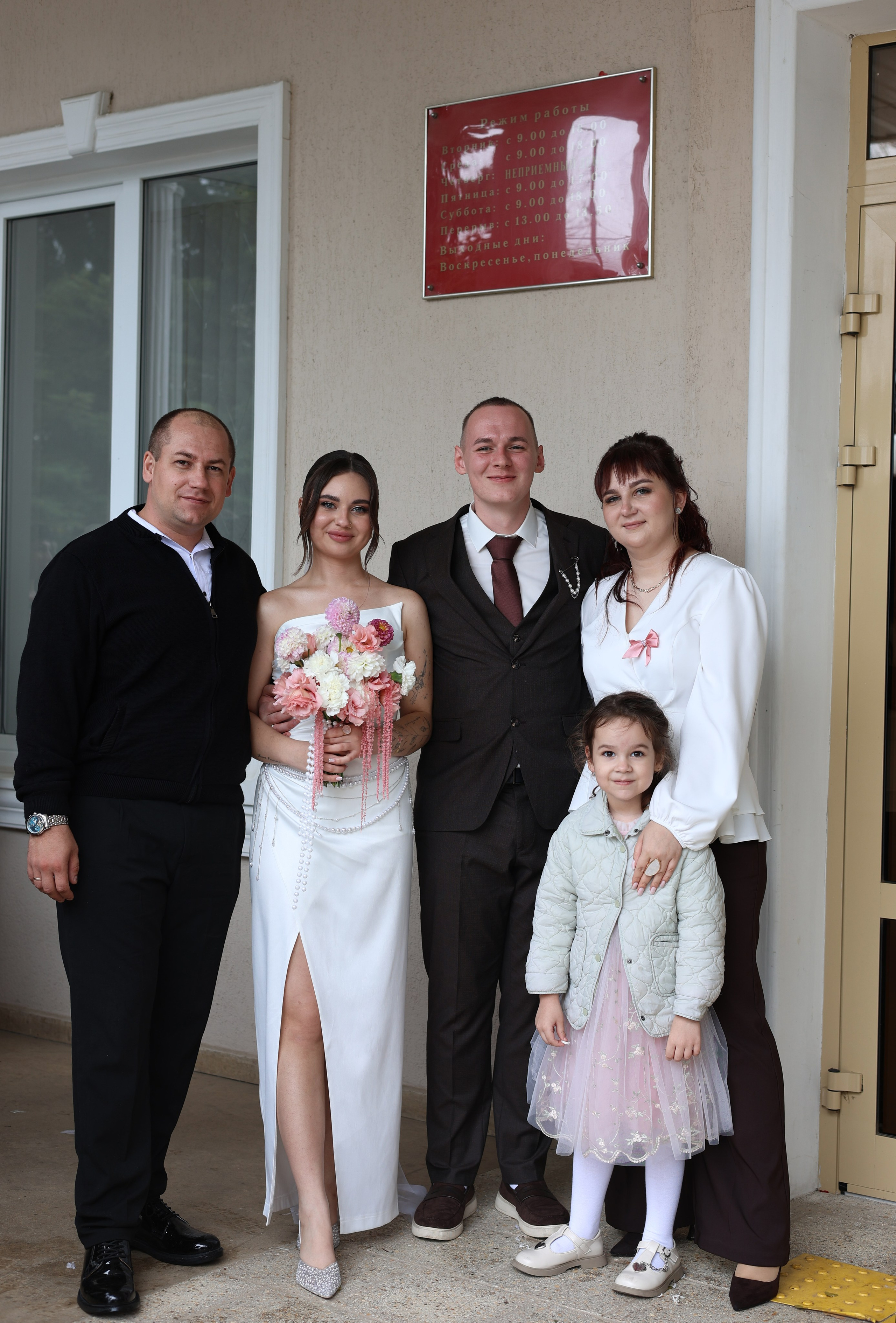 Свадьба Игорь&Татьяна. Семейный и портретный фотограф в Краснодарском крае, Ростовской области и Москве