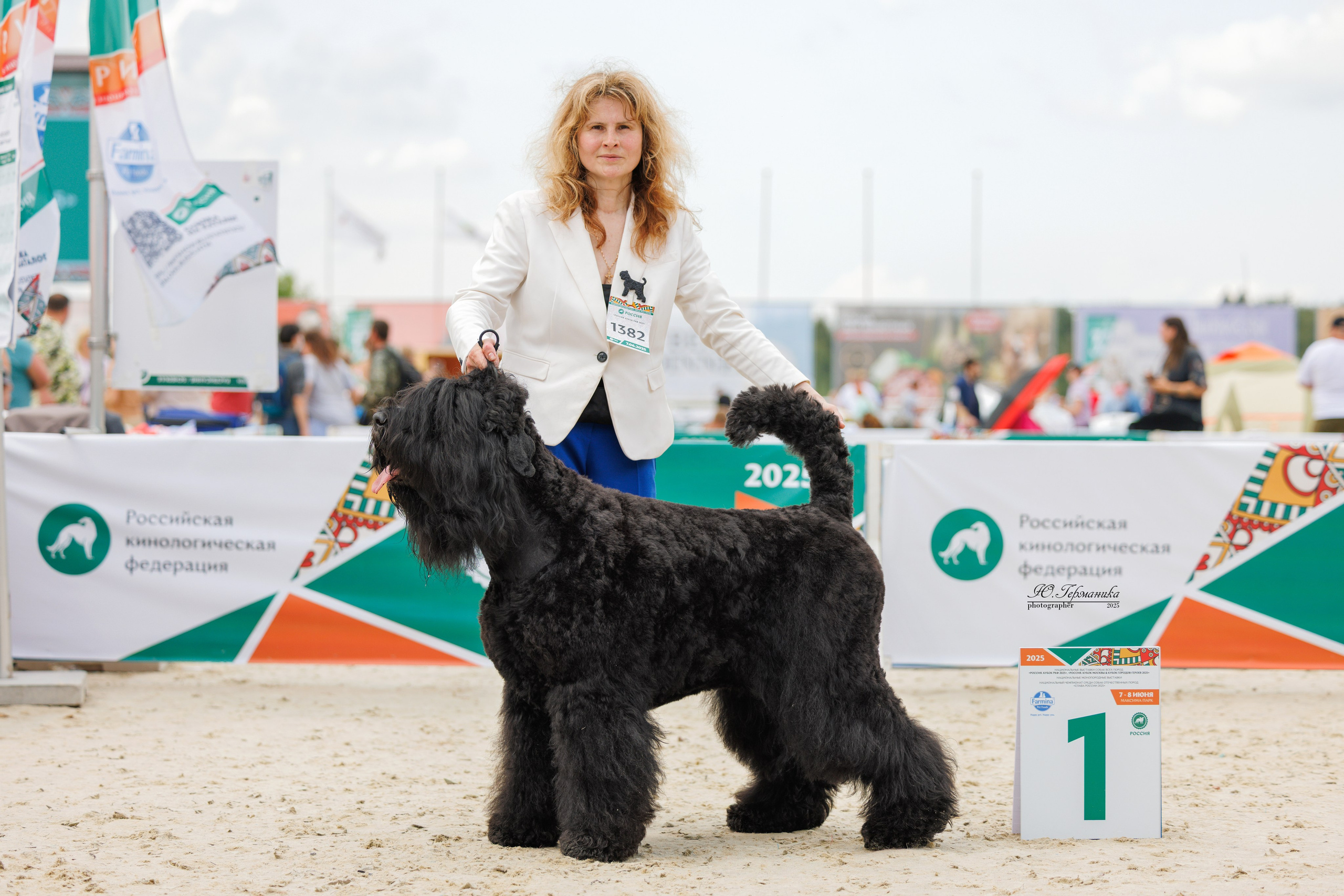 РОССИЯ 7-8.06.2025. Фотограф-анималист Юлия Германика