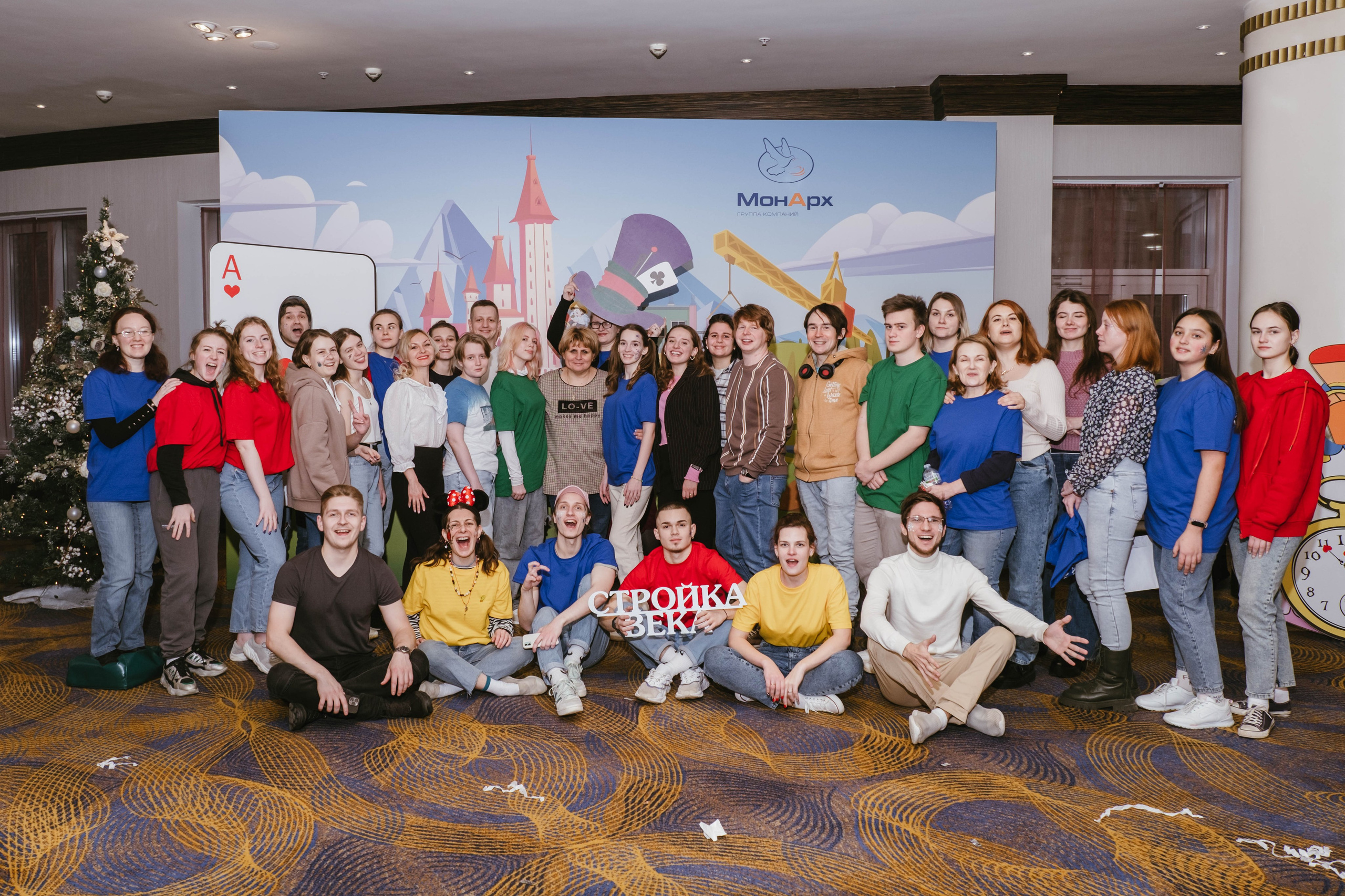 FAMILY DAY 750 чел. Территория M.I.C.E. Территория EVENT. Организация мероприятий