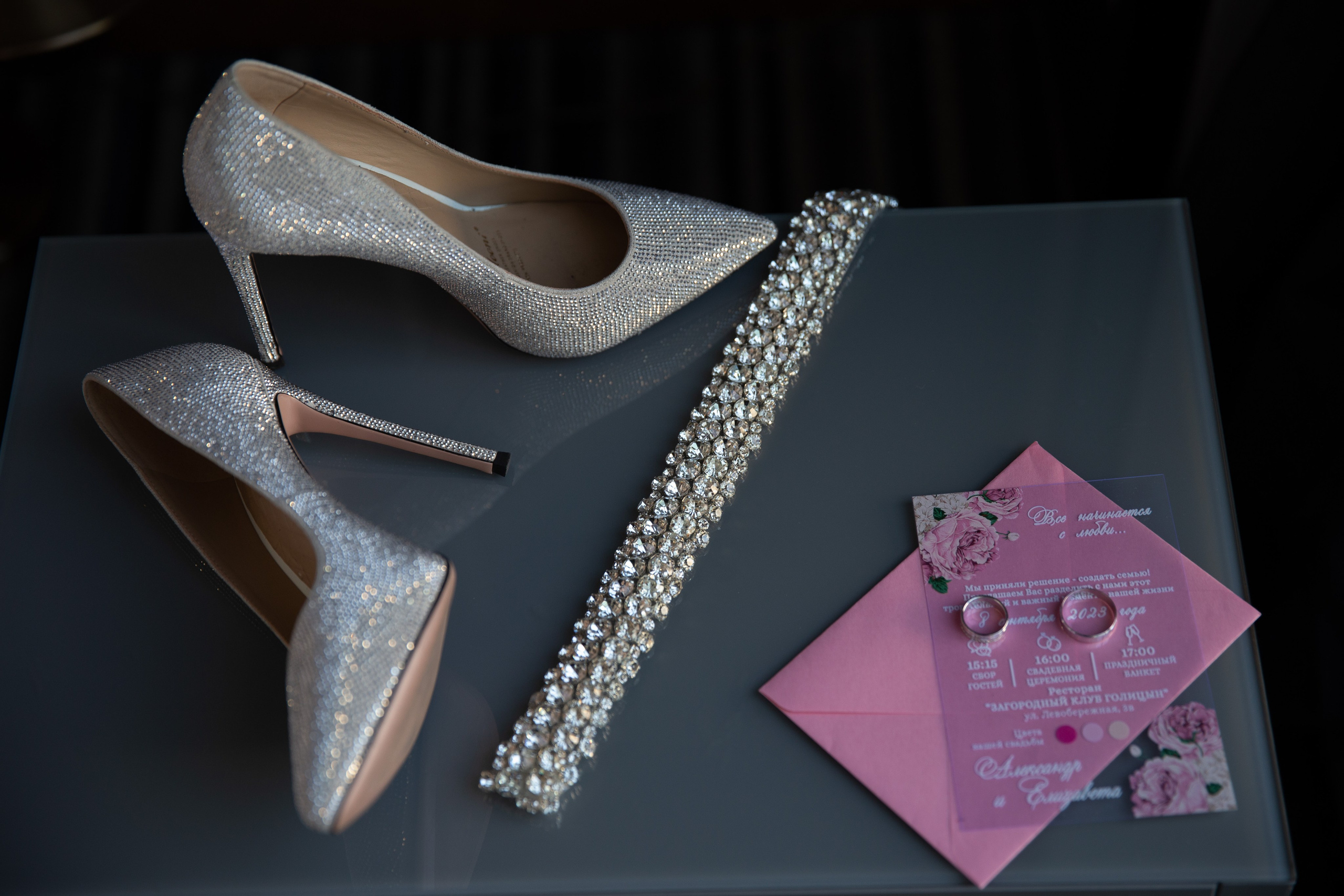 Е | A. Свадебный фотограф Ростов-на-Дону Алла Белова