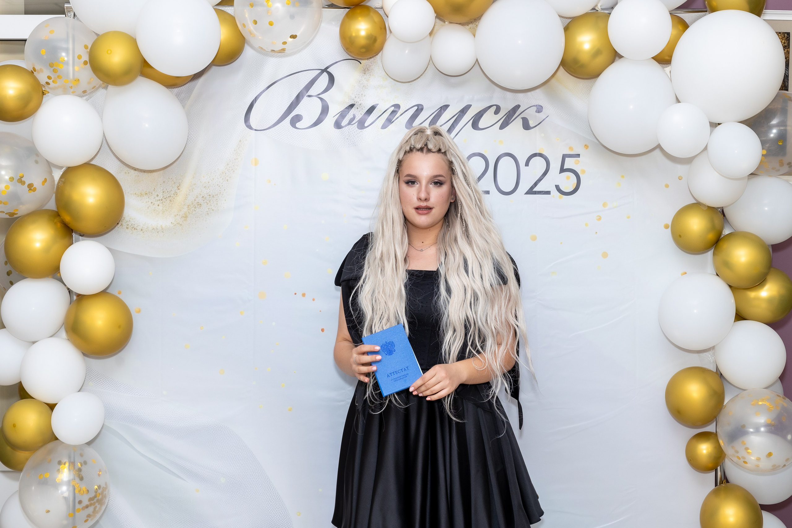 Вручение аттестата 2025. Выпускные альбомы Майкоп, Краснодар Елена Золотарева