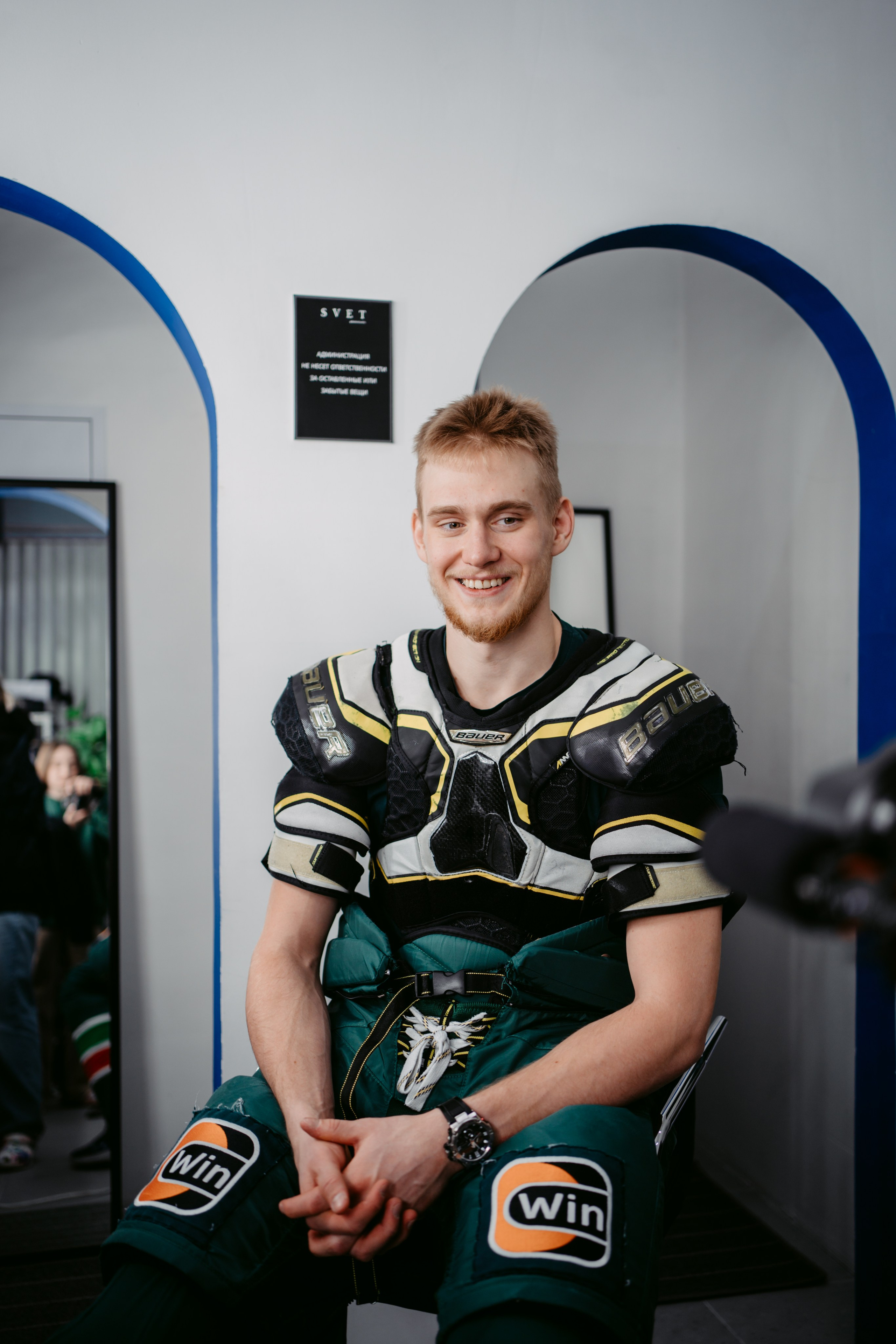 Backstage Татнефть х Зилант х Ак Барс. Главная