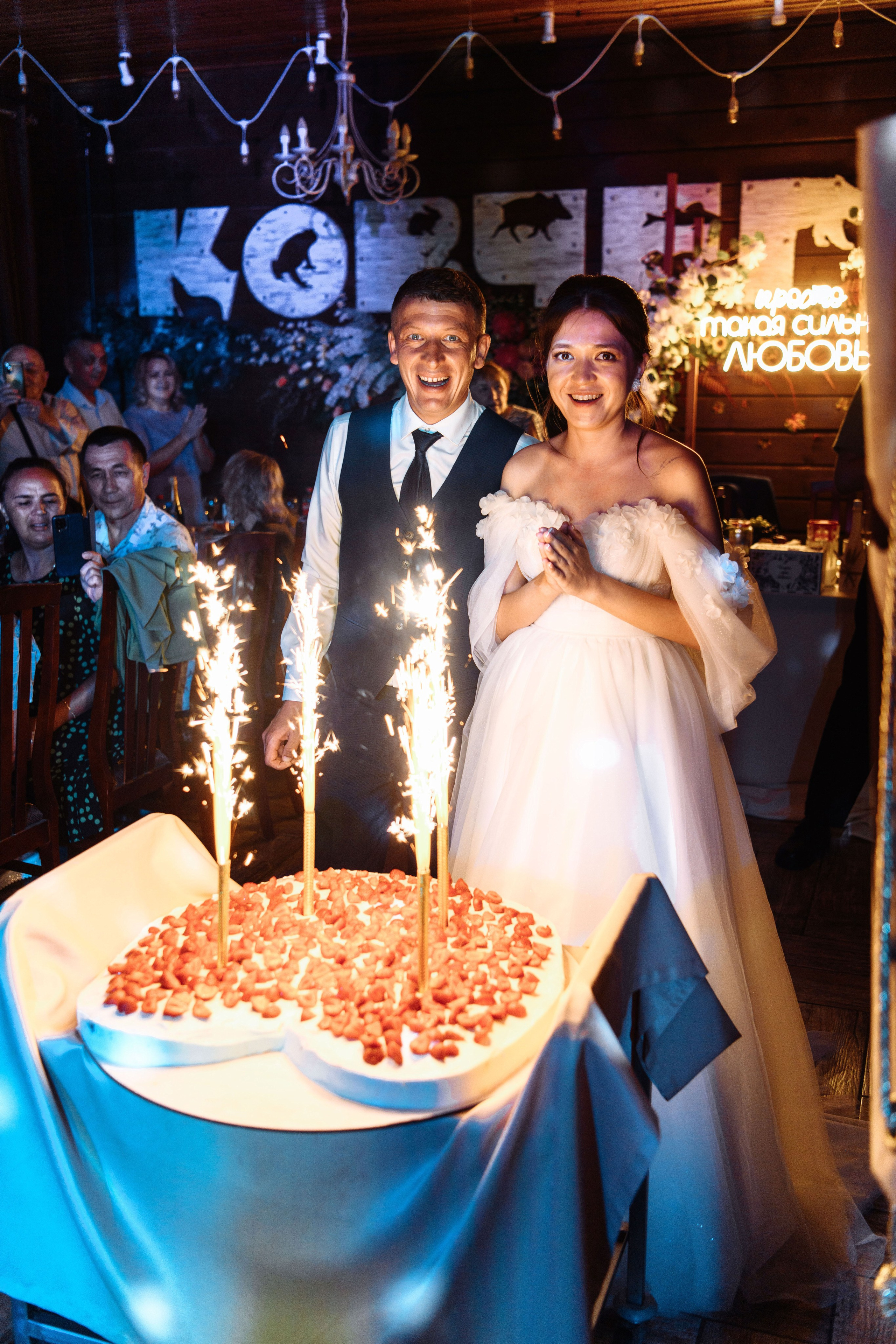 Свадебная фотосессия. Свадебный и семейный фотограф в Уфе | Винс Константин | Фотопроекты