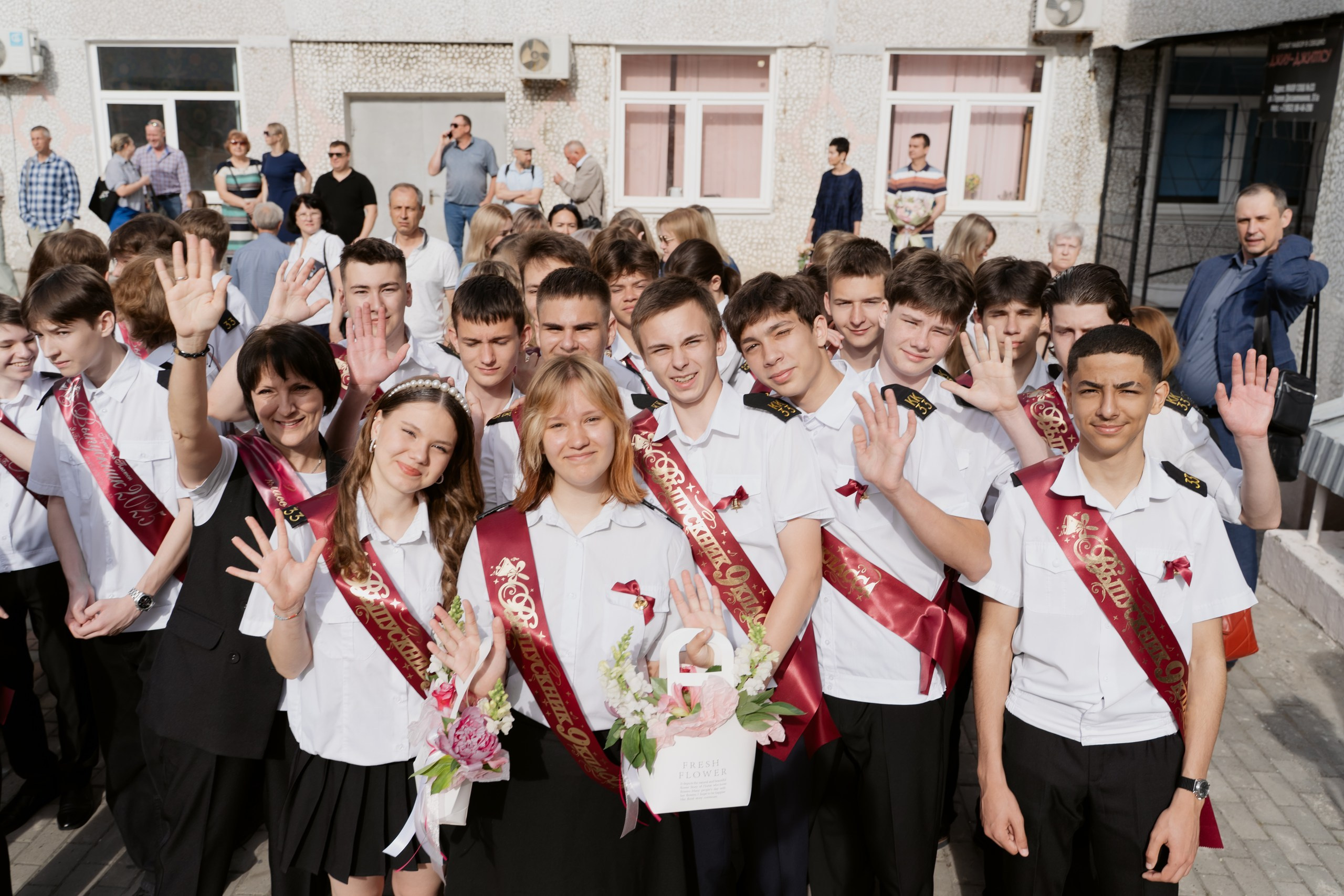 9 класс 33 школа. Выпускные альбомы Натальи Бутко: Новороссийск, Анапа, Геленджик