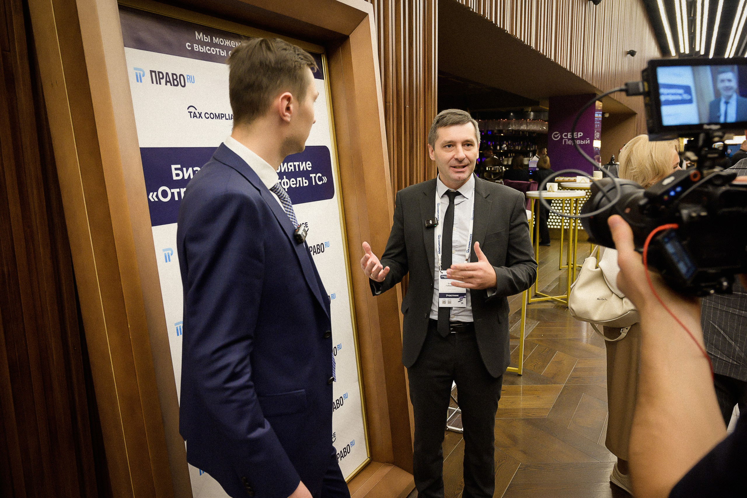 Репортаж. Фотография как стиль жизни!