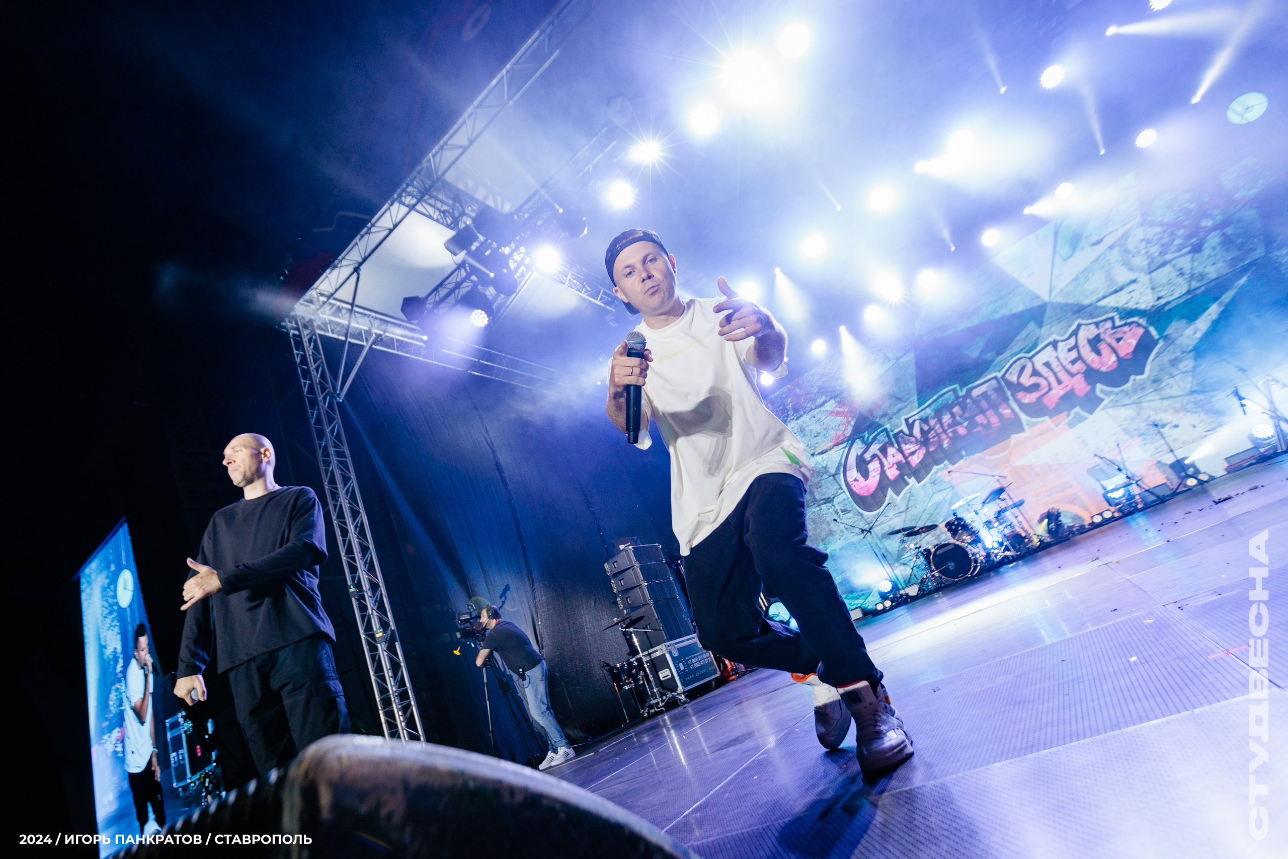 Российская школьная весна — закрытие (16.06.24). Игорь Панкратов | Фотограф Ставрополь