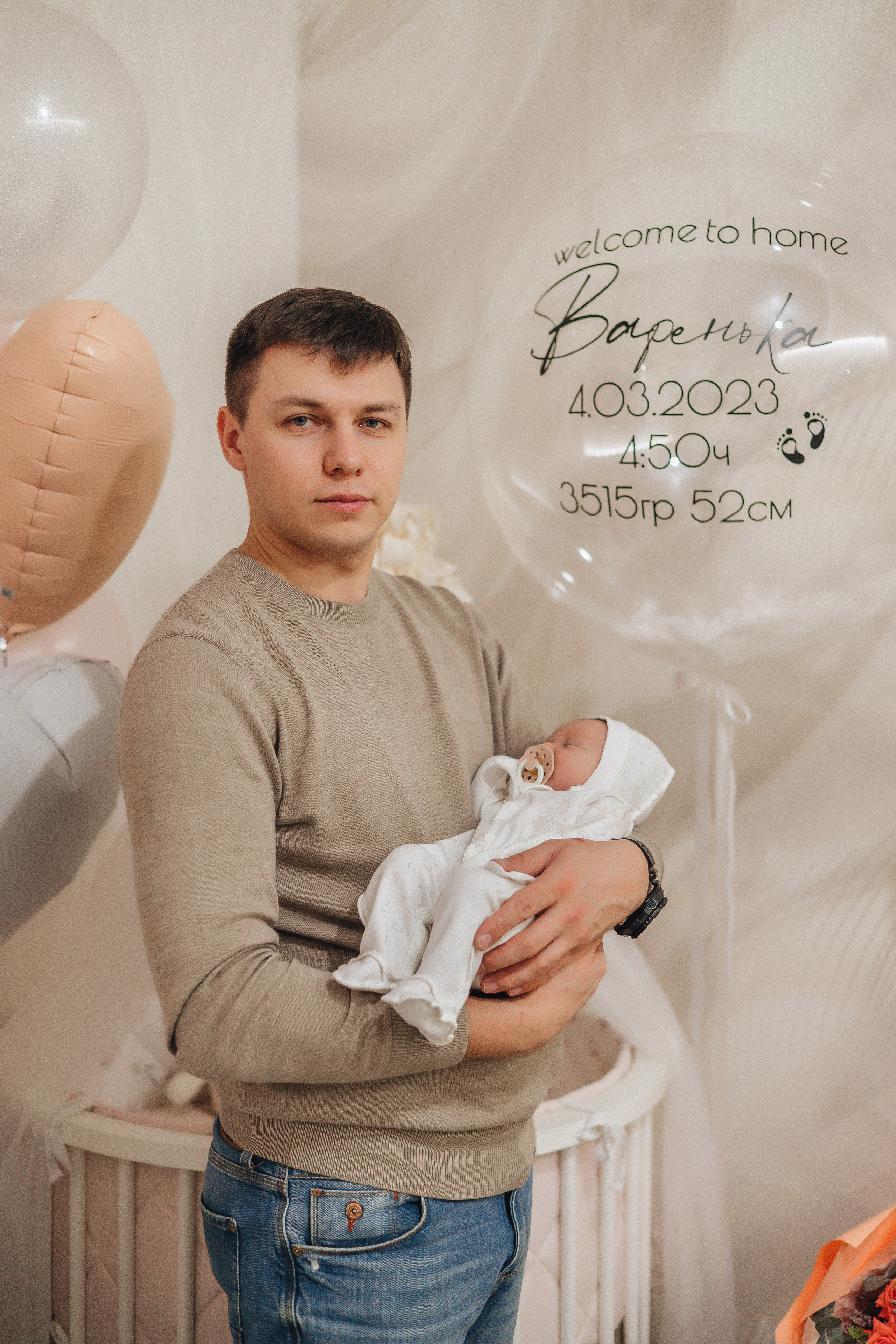 Выписка Варвары. Свадебный и семейный фотограф Пушкин Царское Село СПБ Питер Санкт-Петербург и Рязань Ольга Козлова