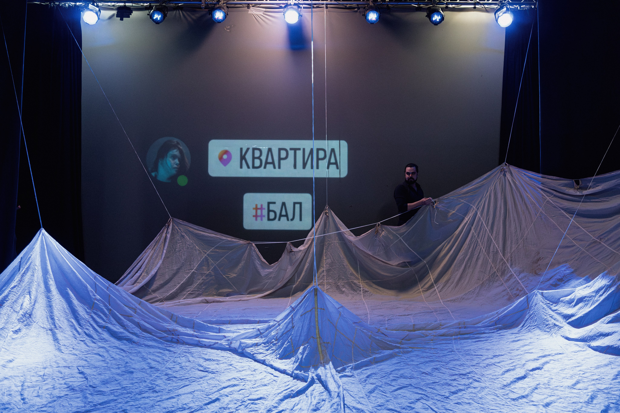 Спектакль «Fish on Ice». Репортажный и портретный фотограф Андрей Гаровский