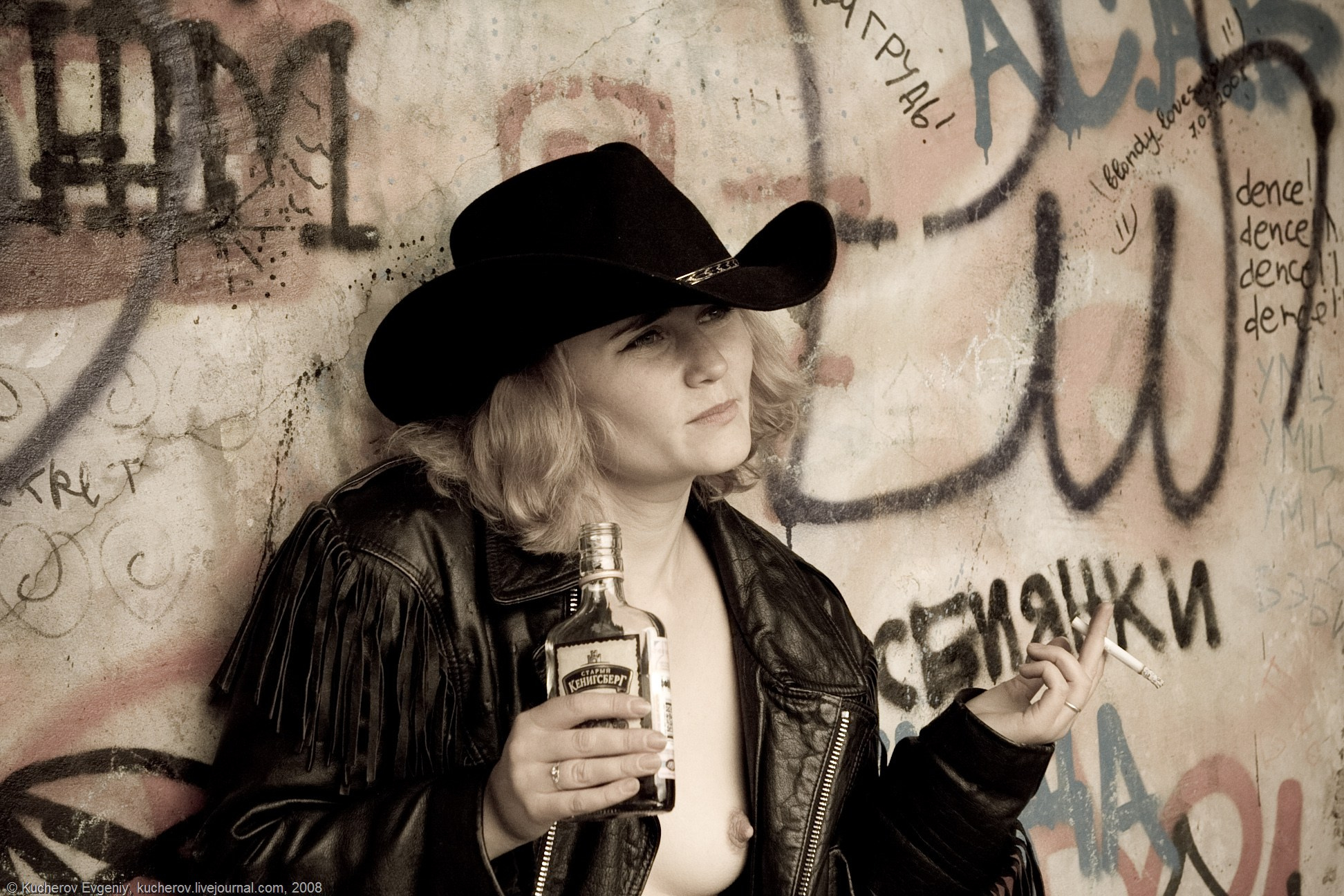 Отдых. Кучеров Евгений. Фотограф