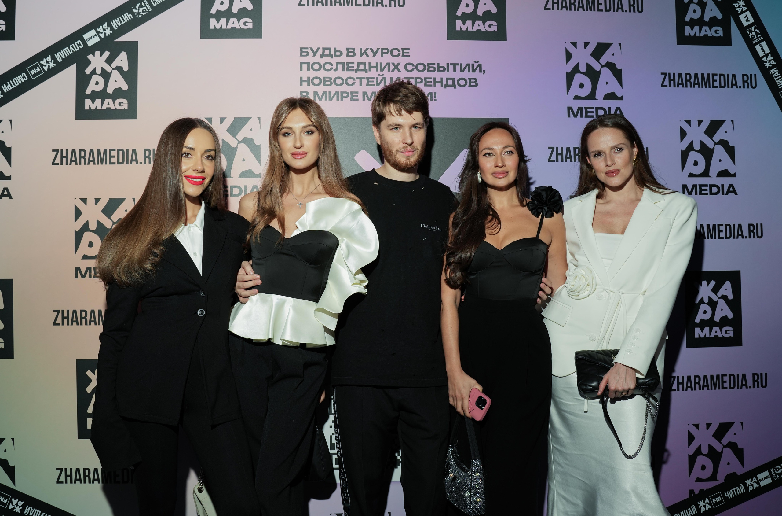 ЖАРА MAG 5 ЛЕТ. Фотограф Екатерина Юрьева | Тула, Москва, Новомосковск